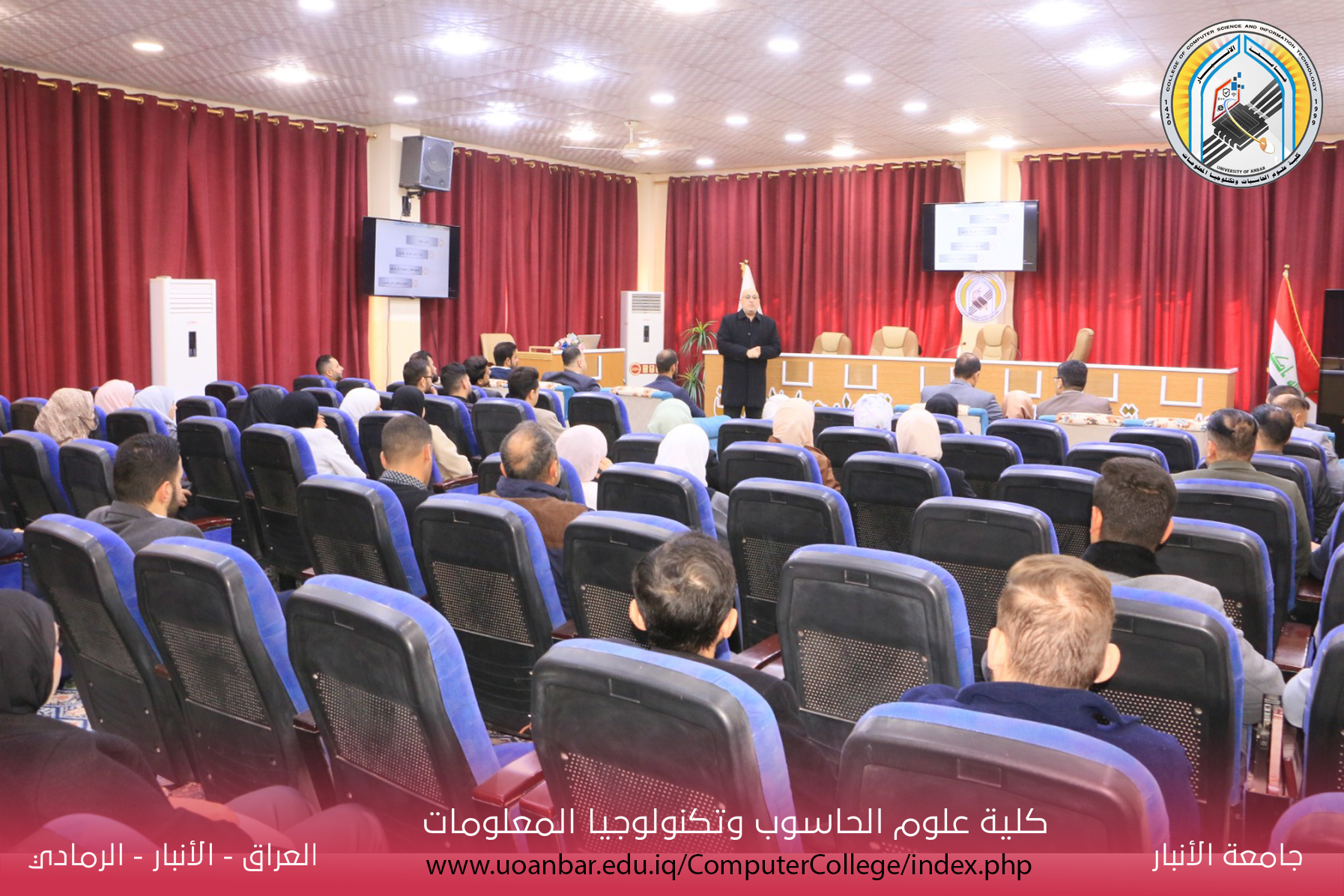 ورشة علمية بعنوان (مهارات العرض والتقديم)