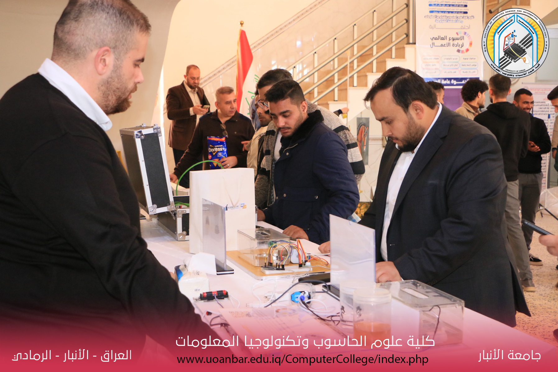 اليوم الأول من فعاليات الاسبوع العالمي لريادة الاعمال.