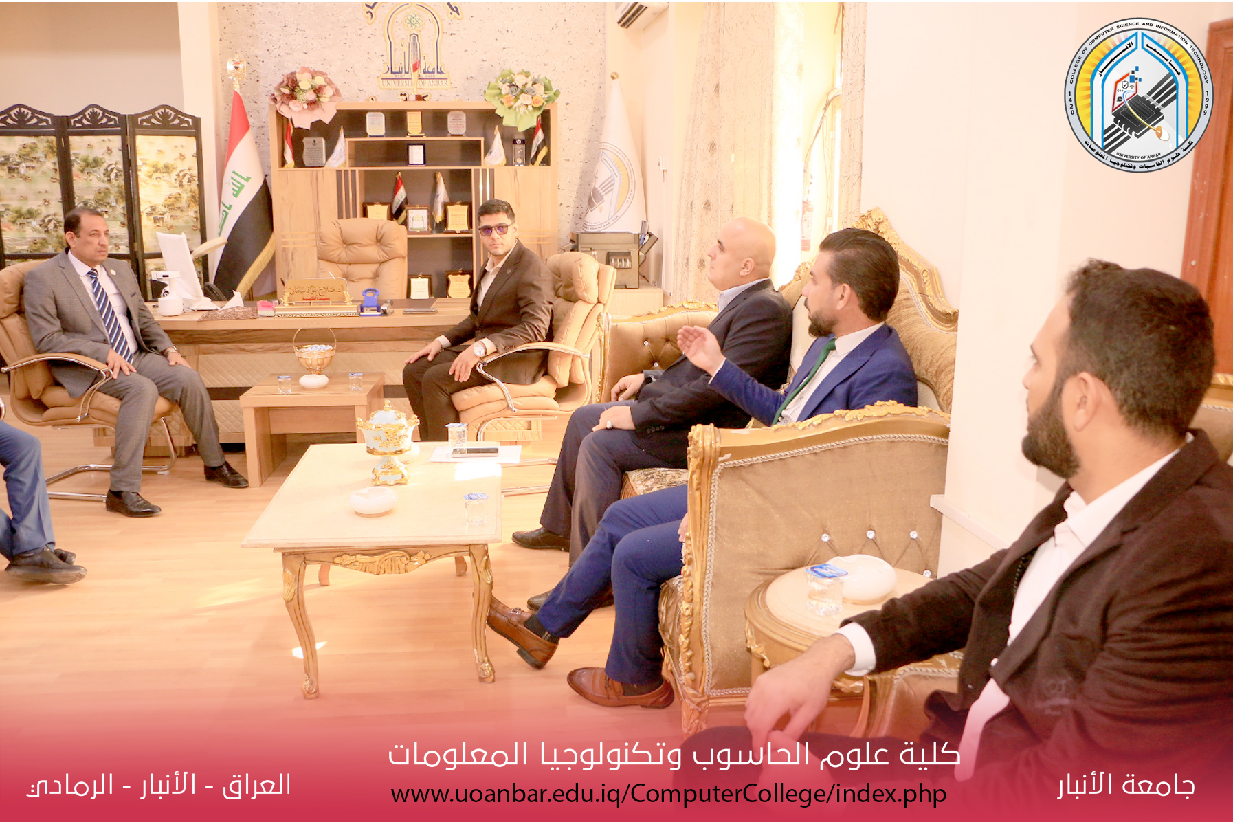 زيارة اللجنة الوزارية لمكافحة المخدرات.