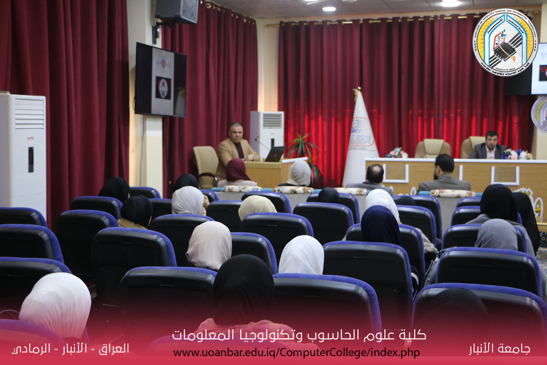 ضمن نشاطات الاسبوع العراقي لمكافحة المخدرات.