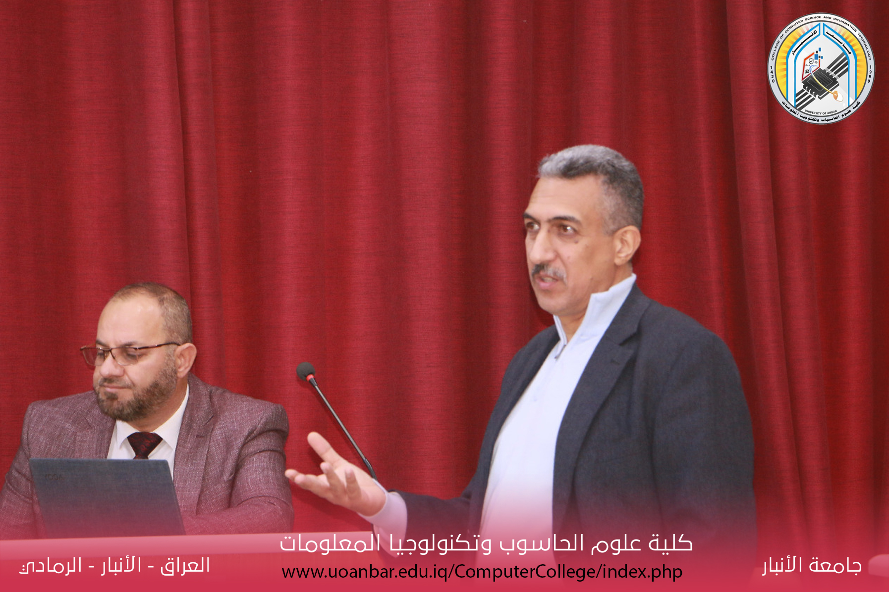 ضمن نشاطات الاسبوع العراقي لمكافحة المخدرات، ورشة بعنوان (مكافحة المخدرات باستخدام التكنولوجيا الحديثة)