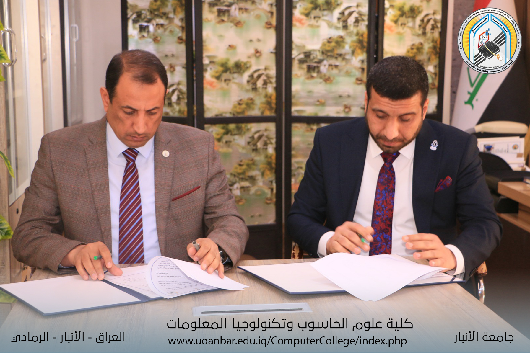 Activating joint scientific cooperation between the College of Computer Science and Information Technology - and the College of Science - Al-Maaref University.