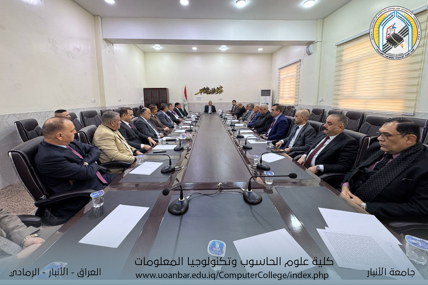 Within the framework of joint cooperation between the Presidency of the Anbar Court of Appeal and the University of Anbar, a workshop was held entitled: Artificial Intelligence and its Role in Judicial Work.