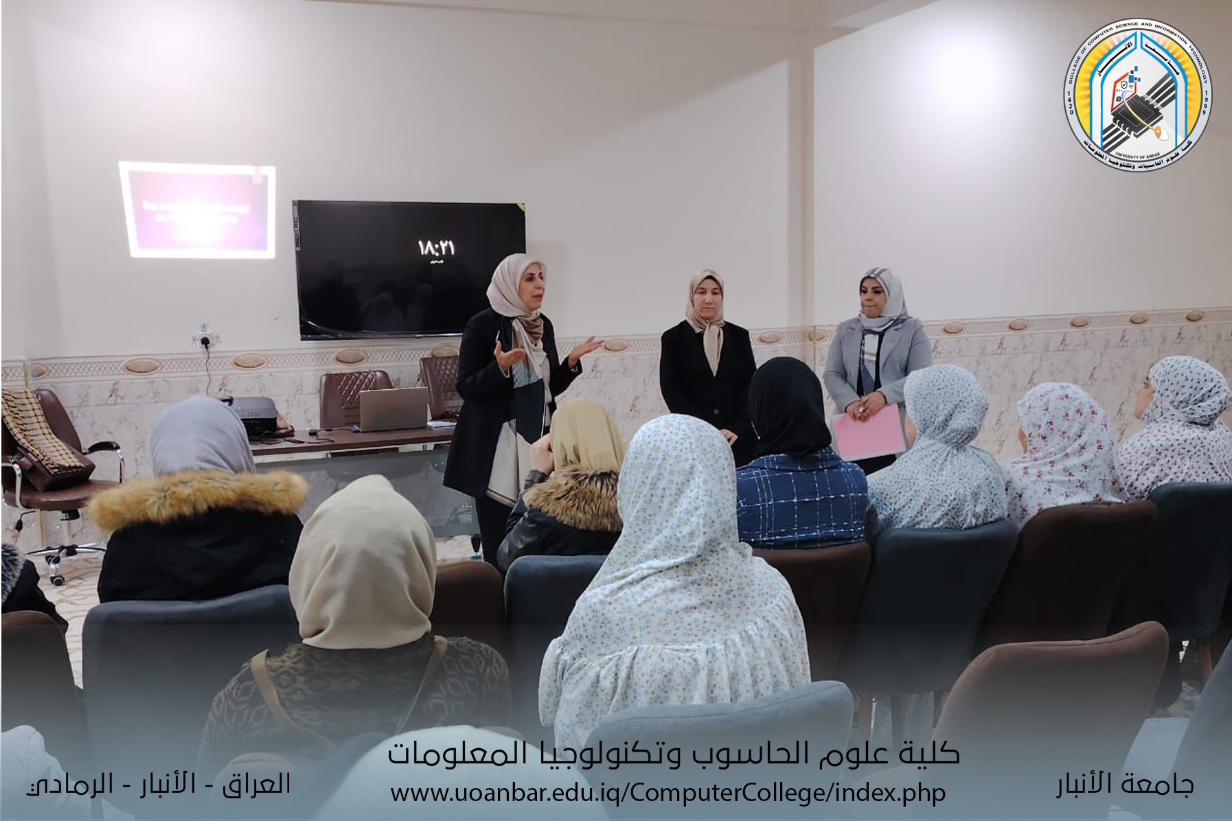 محاضرة علمية لتطوير مهارات طالبات القسم الداخلي رقم(8) في التكنولوجيا