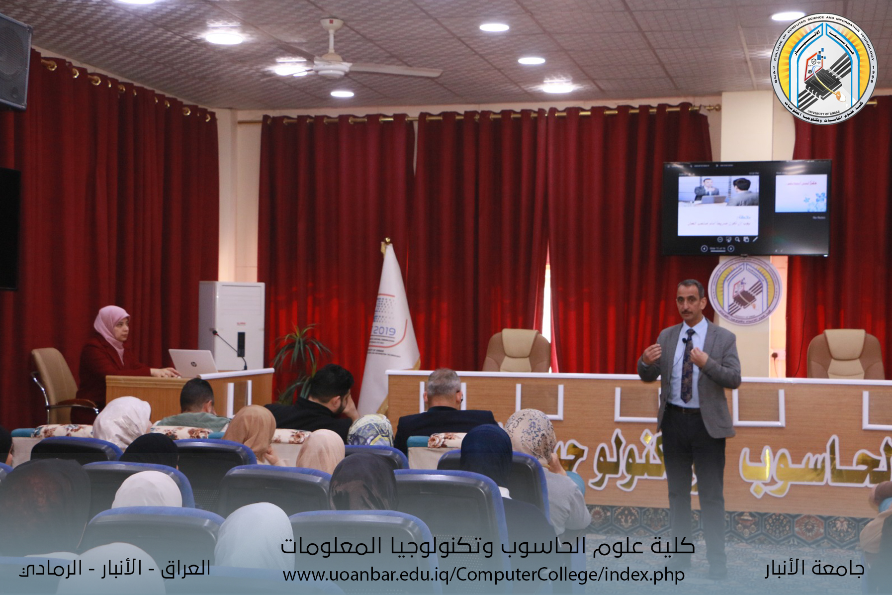 فن كتابة السيرة الذاتية، ندوة تدريبية في كلية علوم الحاسوب وتكنولوجيا المعلومات.