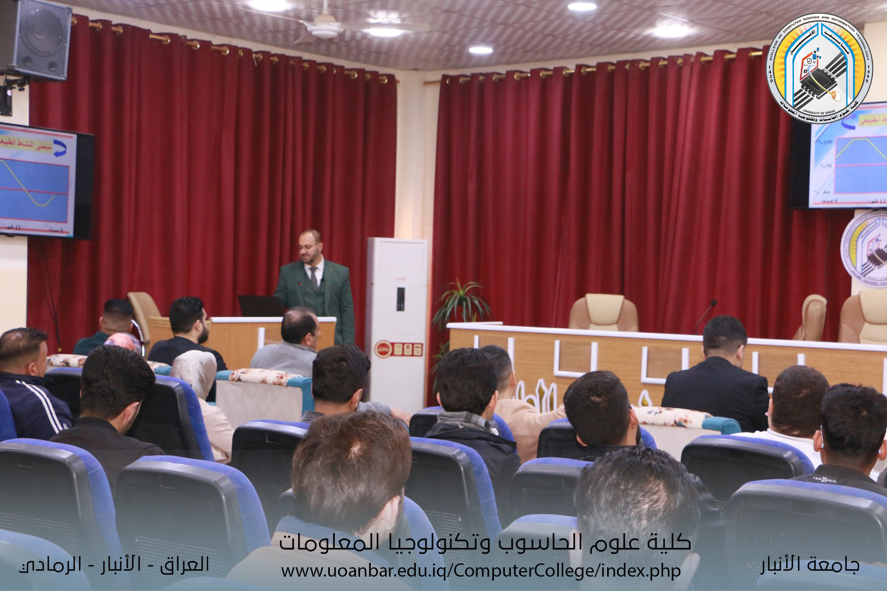 كيفية ادارة الوقت بما ينسجم مع عصر السرعة دورة تدريبية في كلية علوم الحاسوب وتكنولوجيا المعلومات.