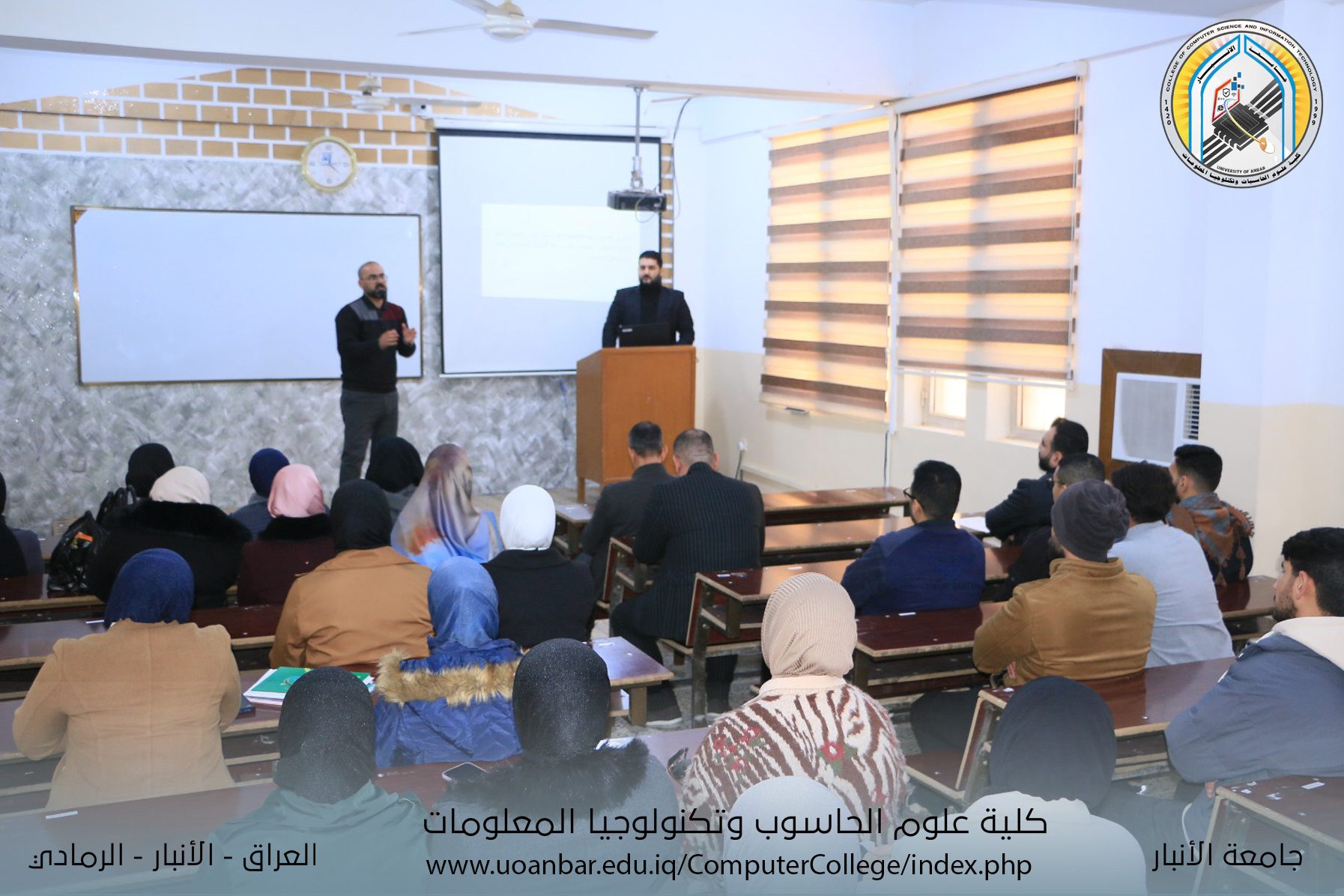 اساسيات التسويق الالكتروني 