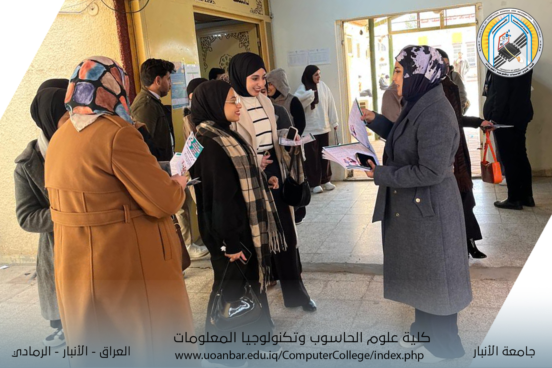 محاضرة تثقيفية حول 