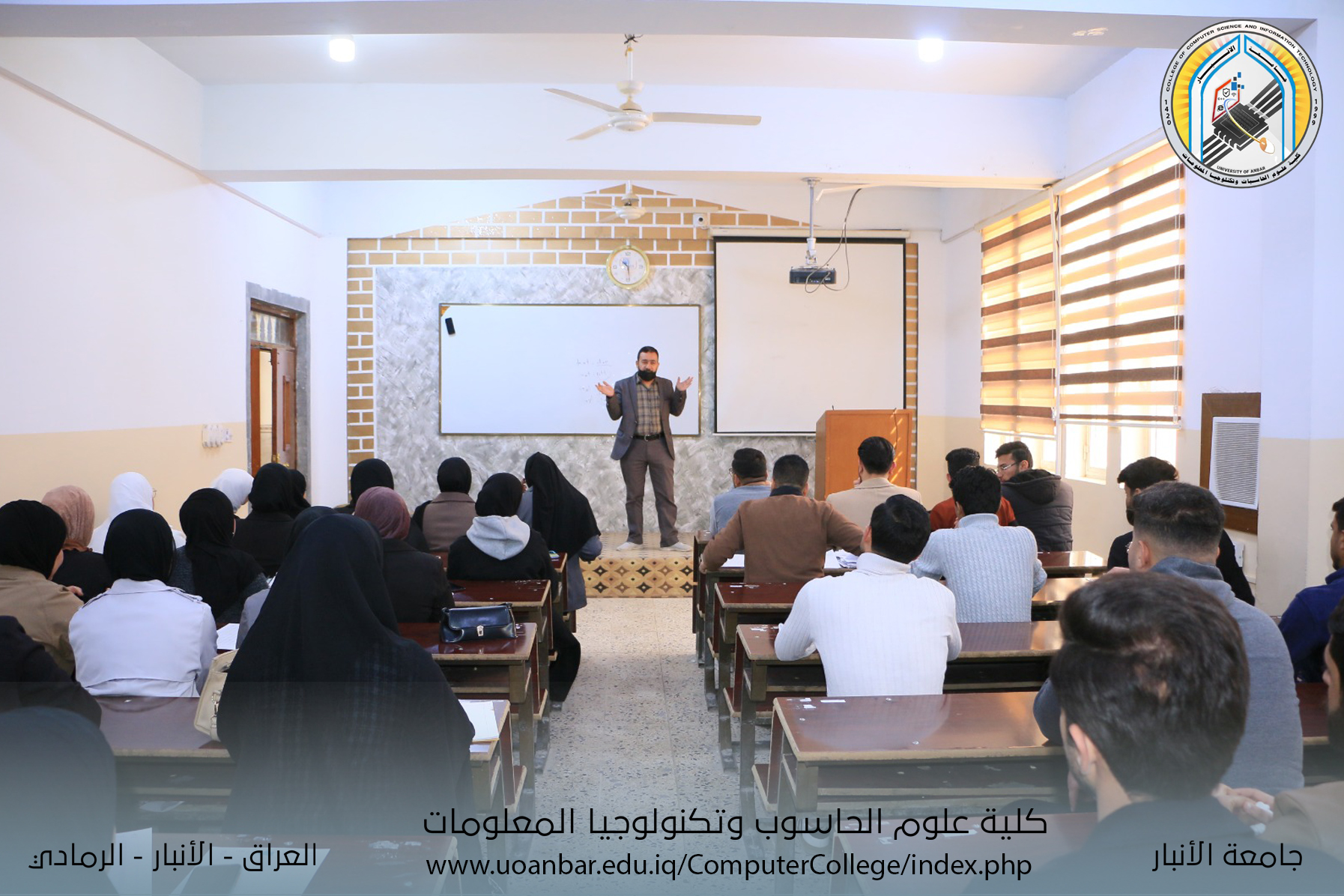 دقائق ارشادية مع بداية كل محاضرة علمية.