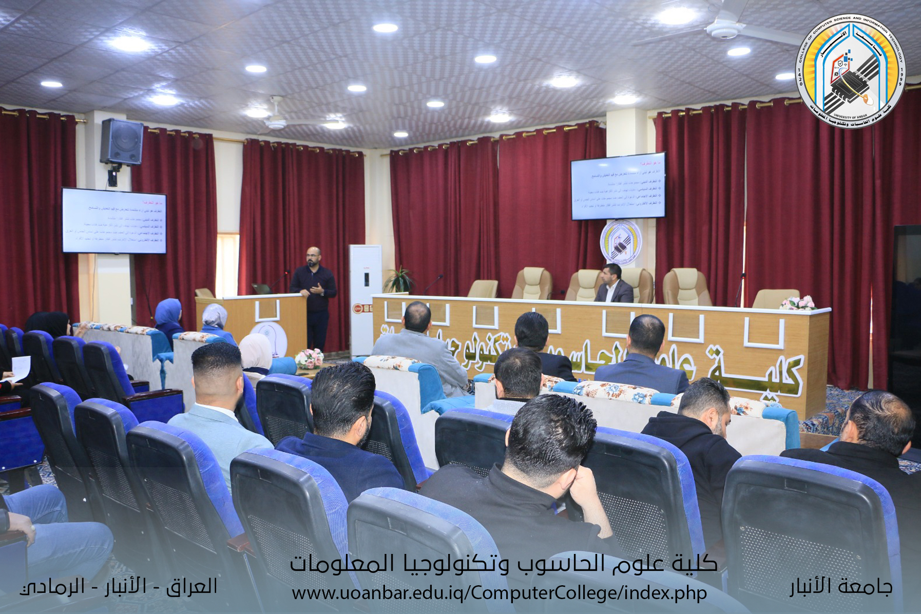 التطرف وكيفية كشفه ومنعه باستخدام الذكاء الاصطناعي