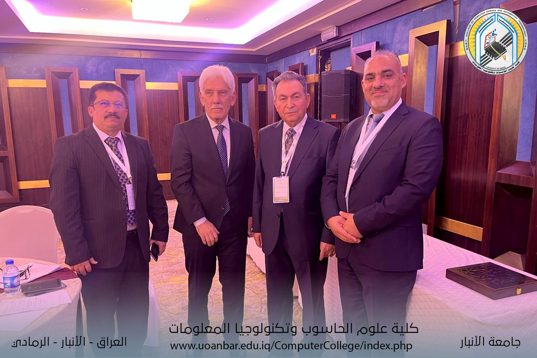 مشاركة علمية في المؤتمر العلمي الدولي الثامن لاتحاد الإحصائيين العرب