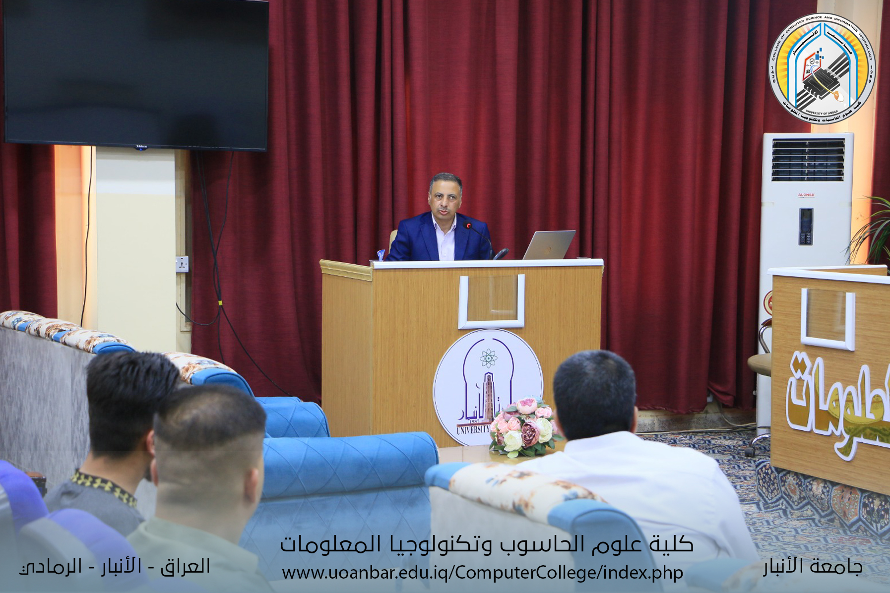 دورة بعنوان ( الربا والغش واحامهما في الفقه الاسلامي)