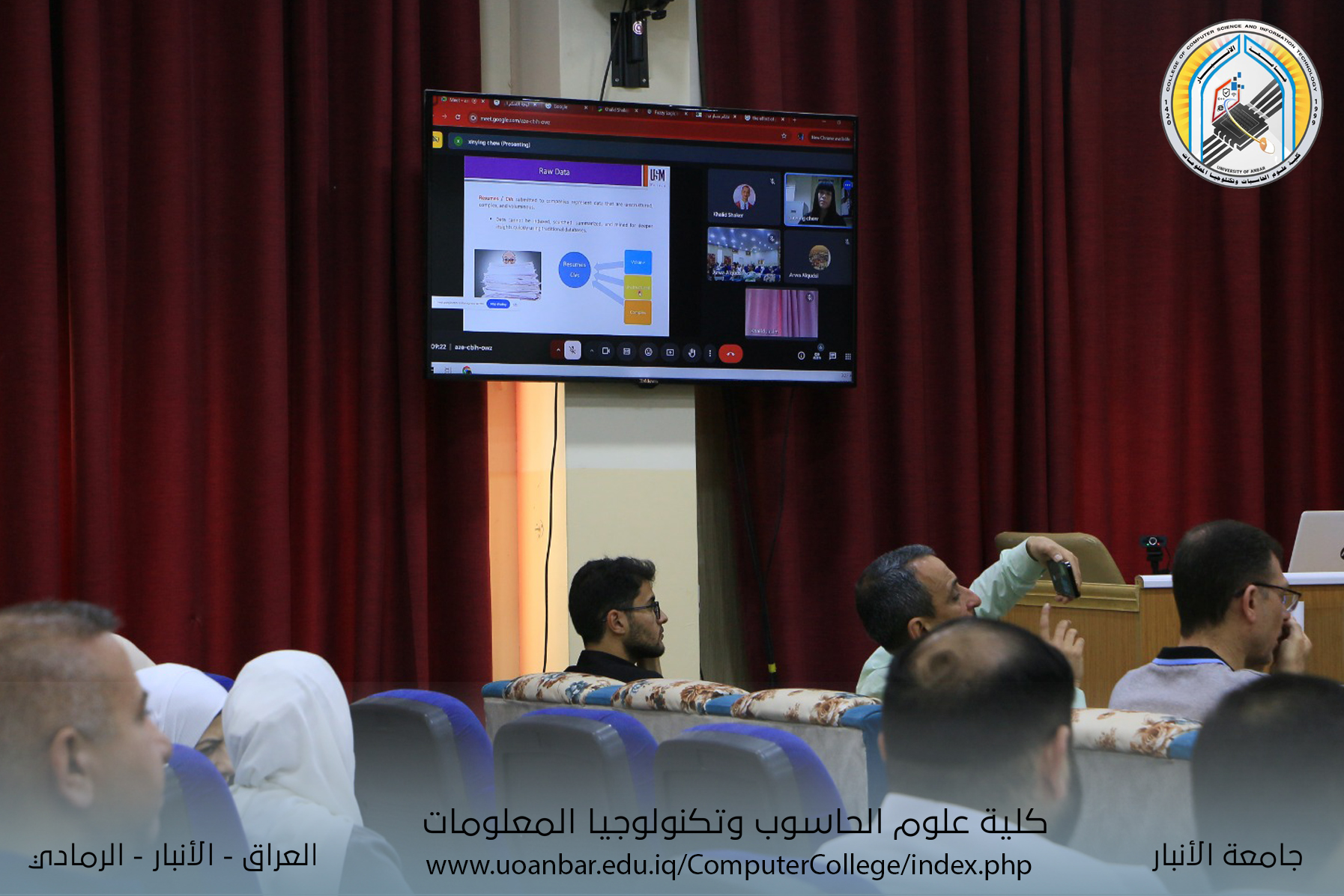 An online workshop at the College of Computer Science and Information Technology on artificial intelligence