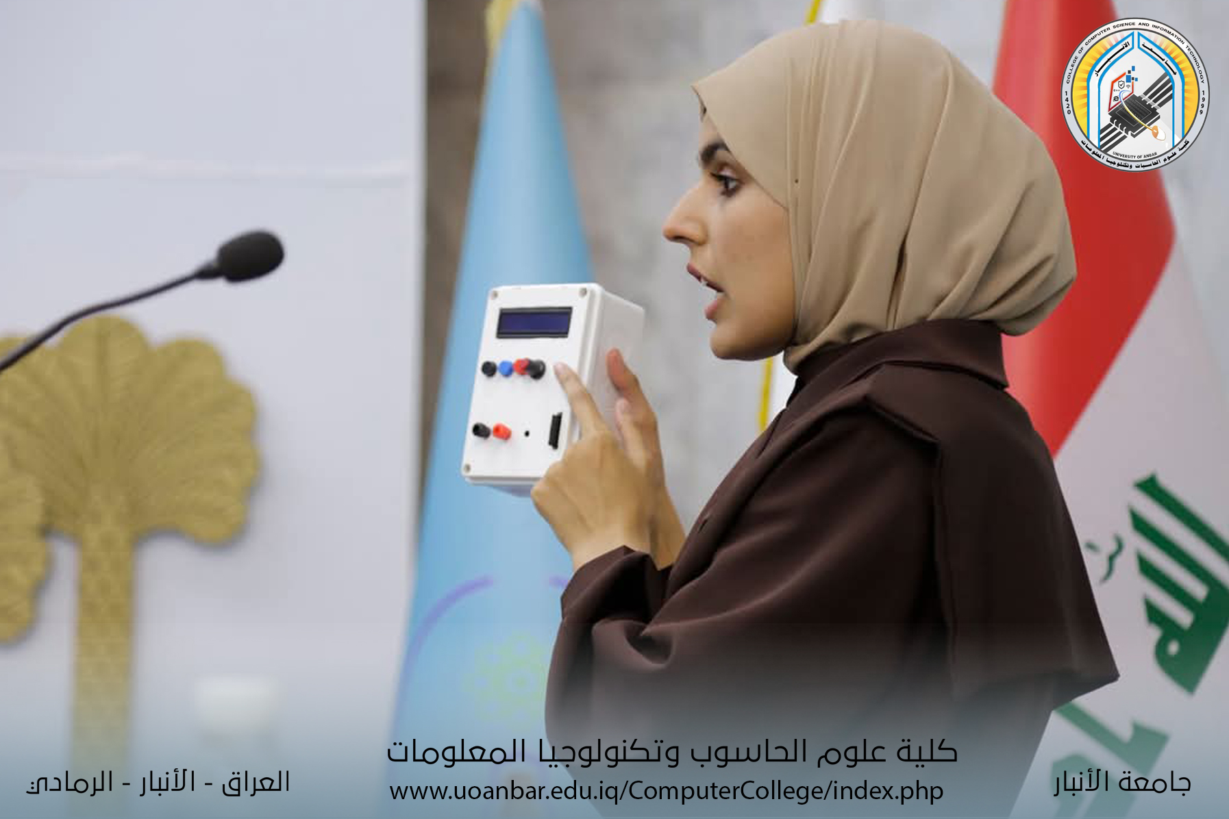 فوز طلاب كلية علوم الحاسوب وتكنولوجيا المعلومات بأفضل مشروع تخرج في المؤتمر الإبداعي الطلابي
