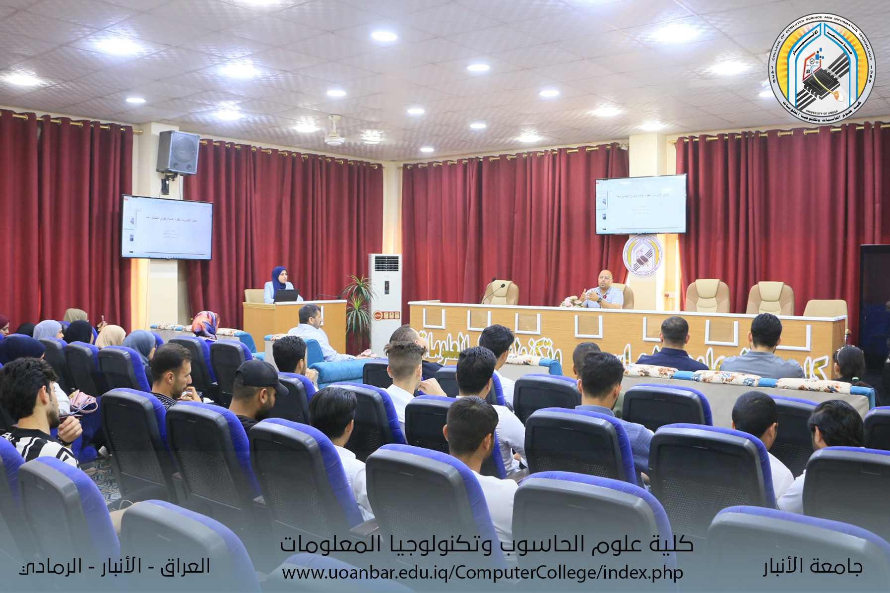 ورشة علمية بعنوان (ادمان الانترنيت نظرةعامةوطرق التعامل معه) 