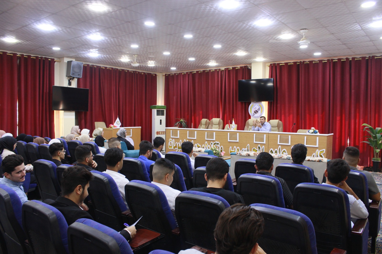 دورة بعنوان (أحكام الربا في المعاملات المالية والقروض المالية المعاصرة في الفقه الإسلامي)