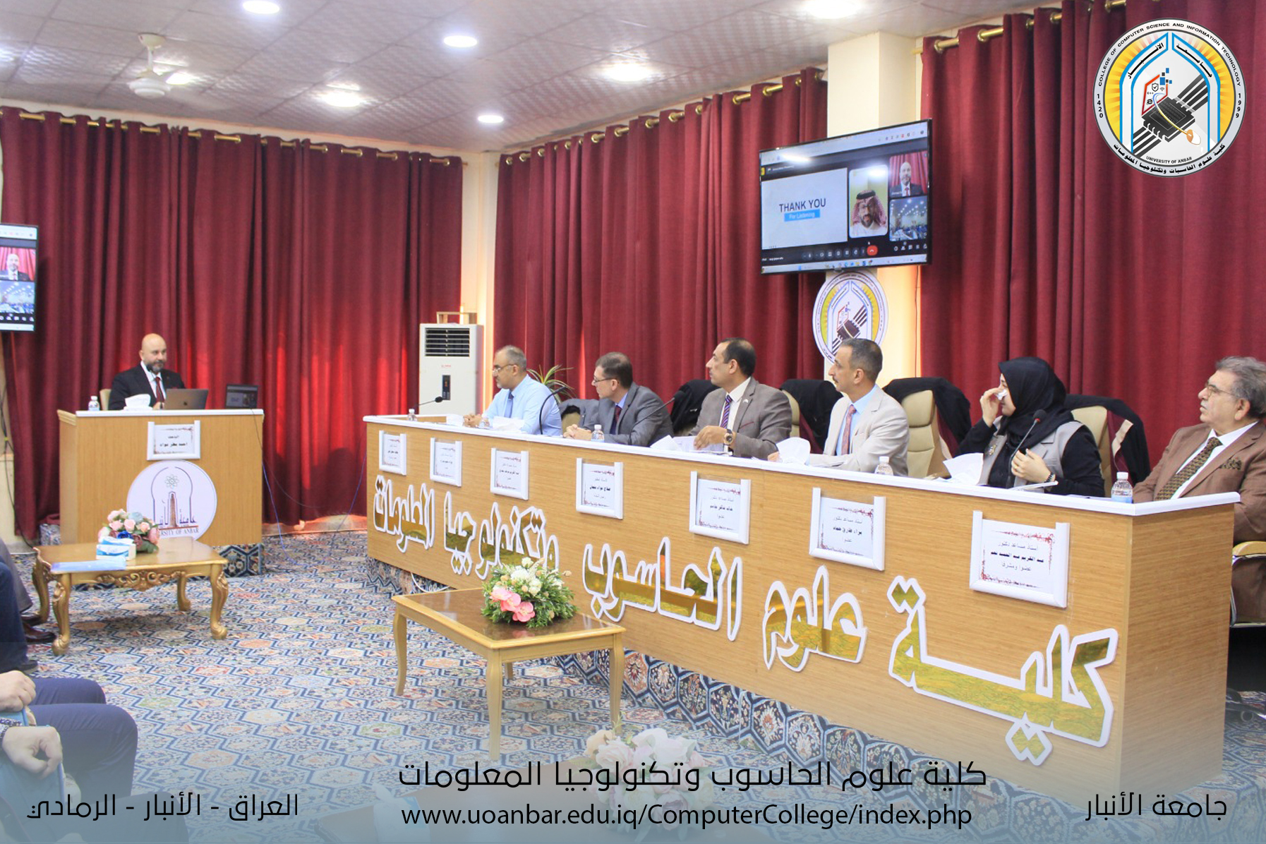 المناقشة العلمية لطالب الدكتوراه (احمد مطر عواد السلماني) قسم علوم الحاسبات