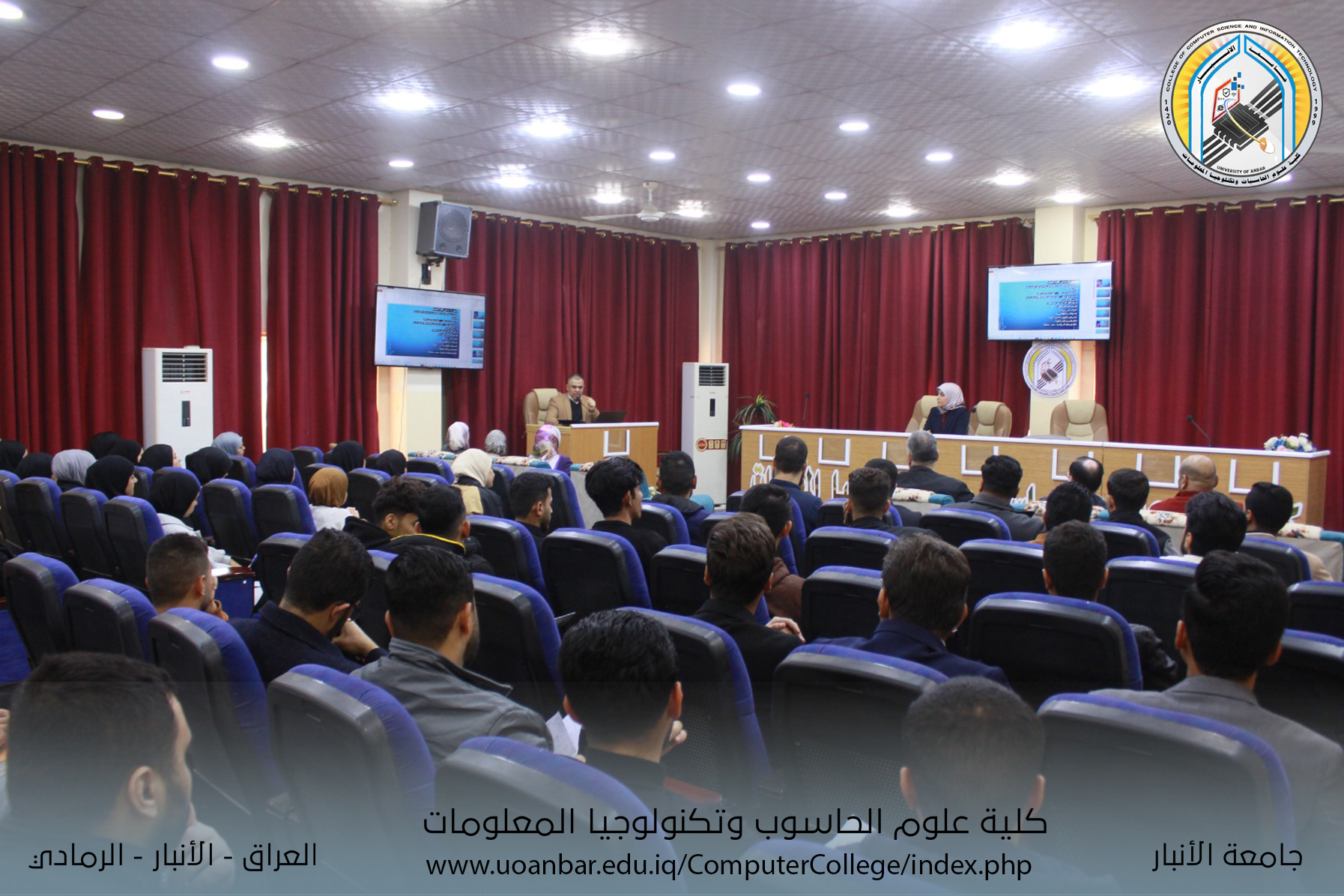 ورشة تدريبية بعنوان 