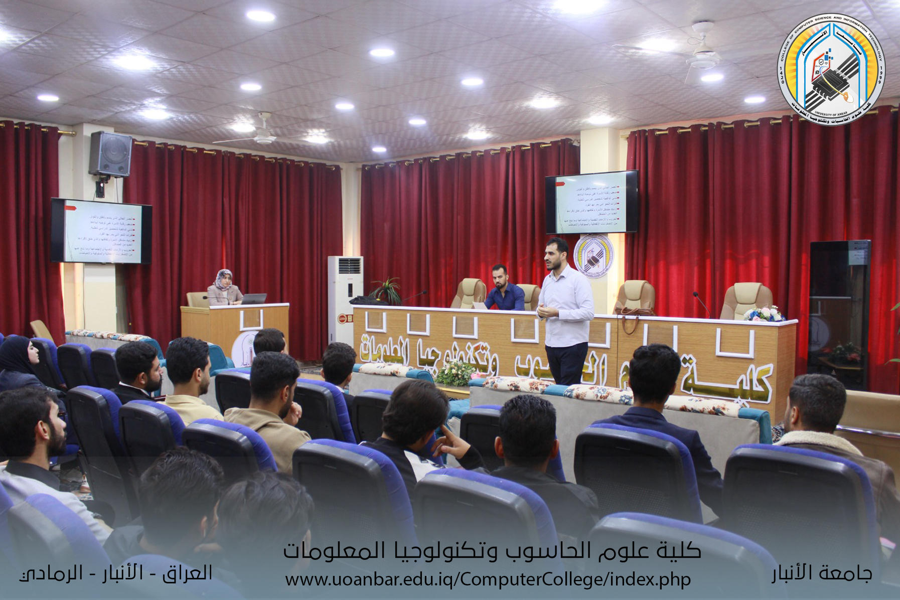 ورشة بعنوان: الإرشاد الطلابي.. مهام وواجبات