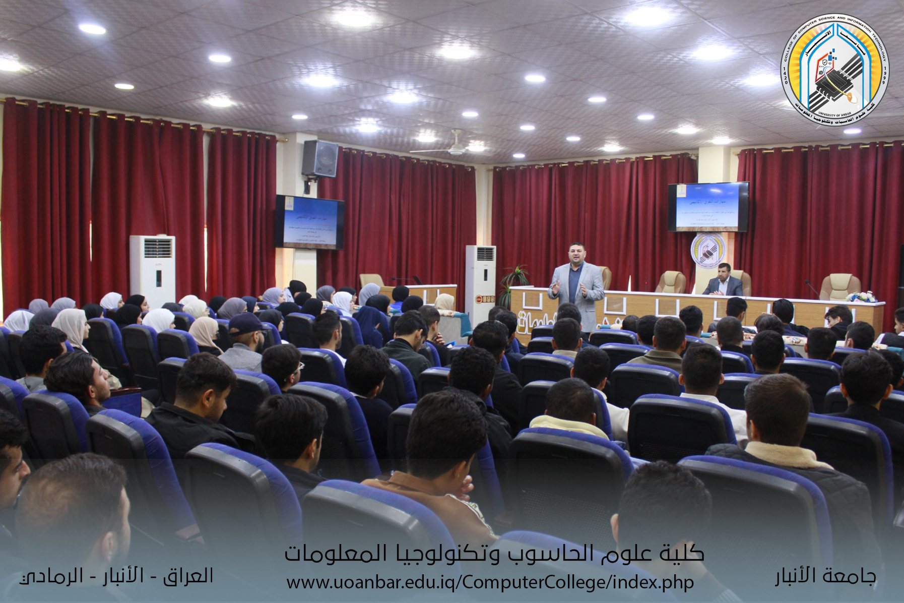 ورشة بعنوان 