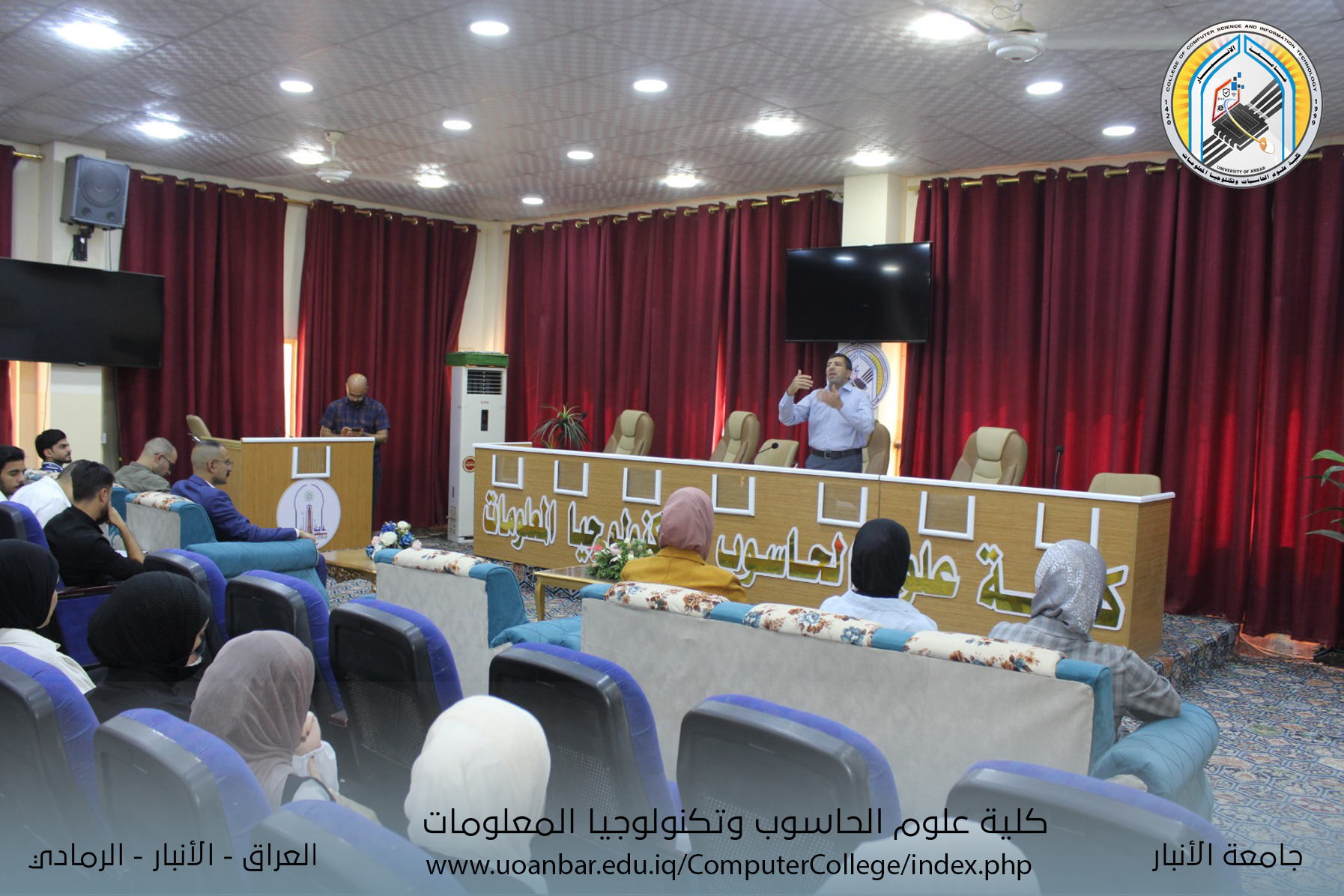 التطرف وكيفية كشفه ومنعه باستخدام الذكاء الاصطناعي