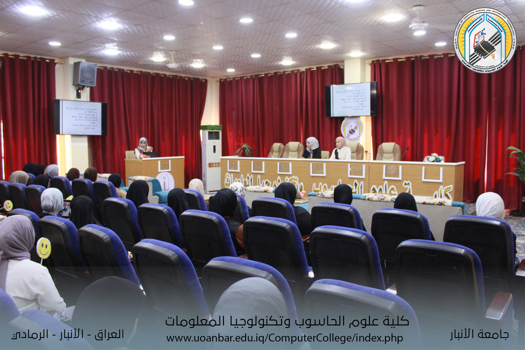 ورشة عمل بعنوان 