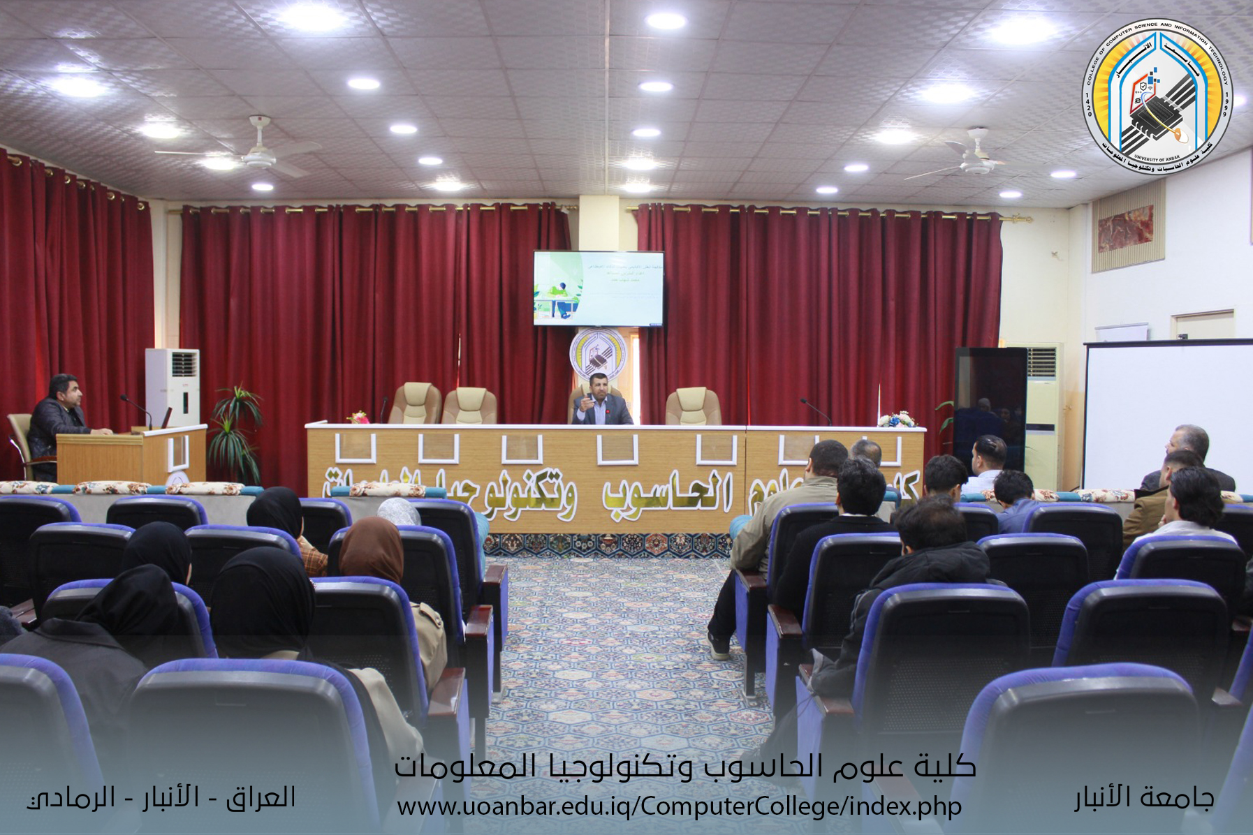 ورشة حول مكافحة الغش الأكاديمي بتقنيات الذكاء الاصطناعي