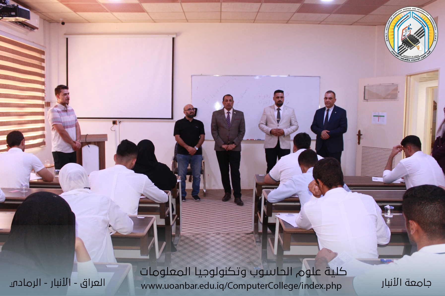 انطلاق امتحانات الدور الثاني للعام الدراسي 2024ـ2025