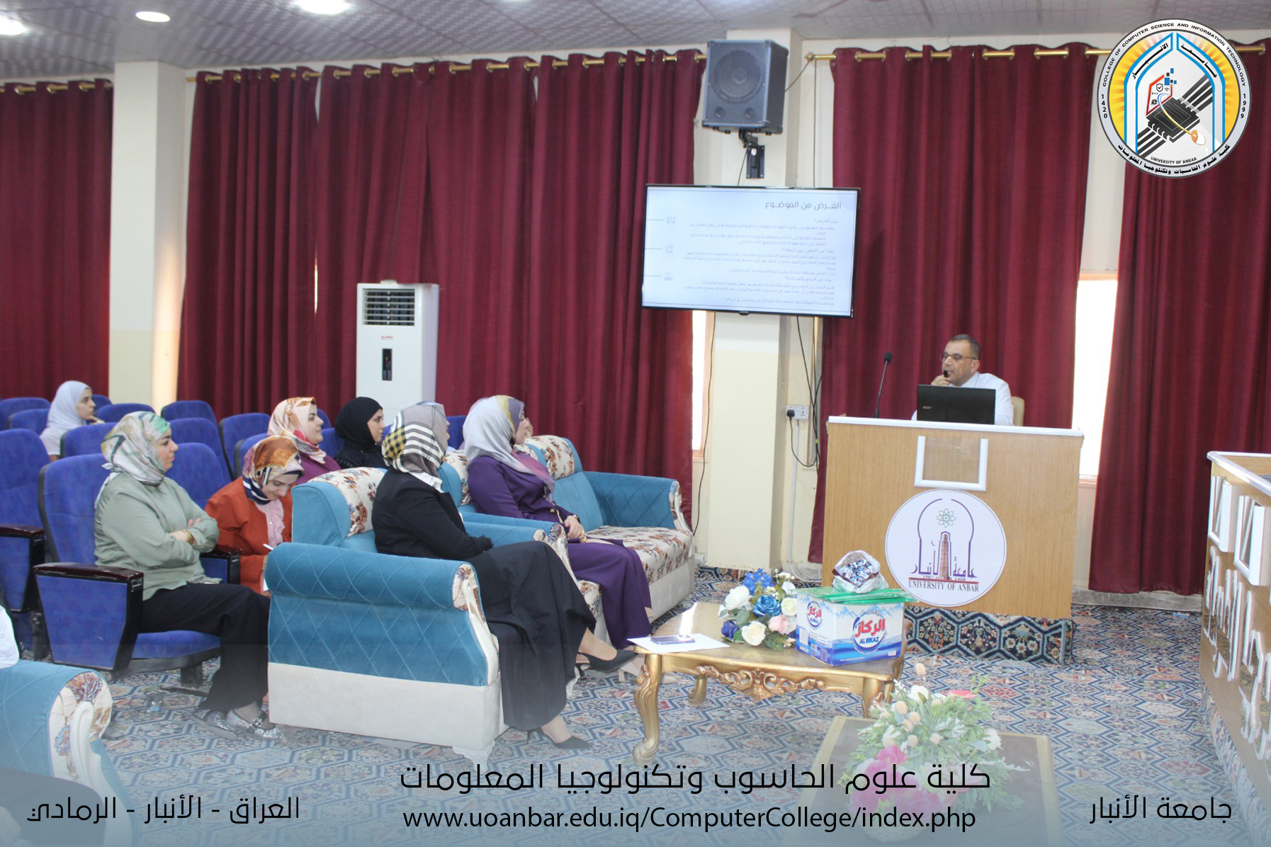 بناء العلاقات الجامعية الإيجابية