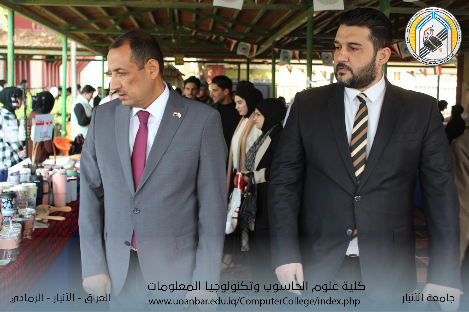 بمناسبة الأسبوع العالمي لريادة الأعمال