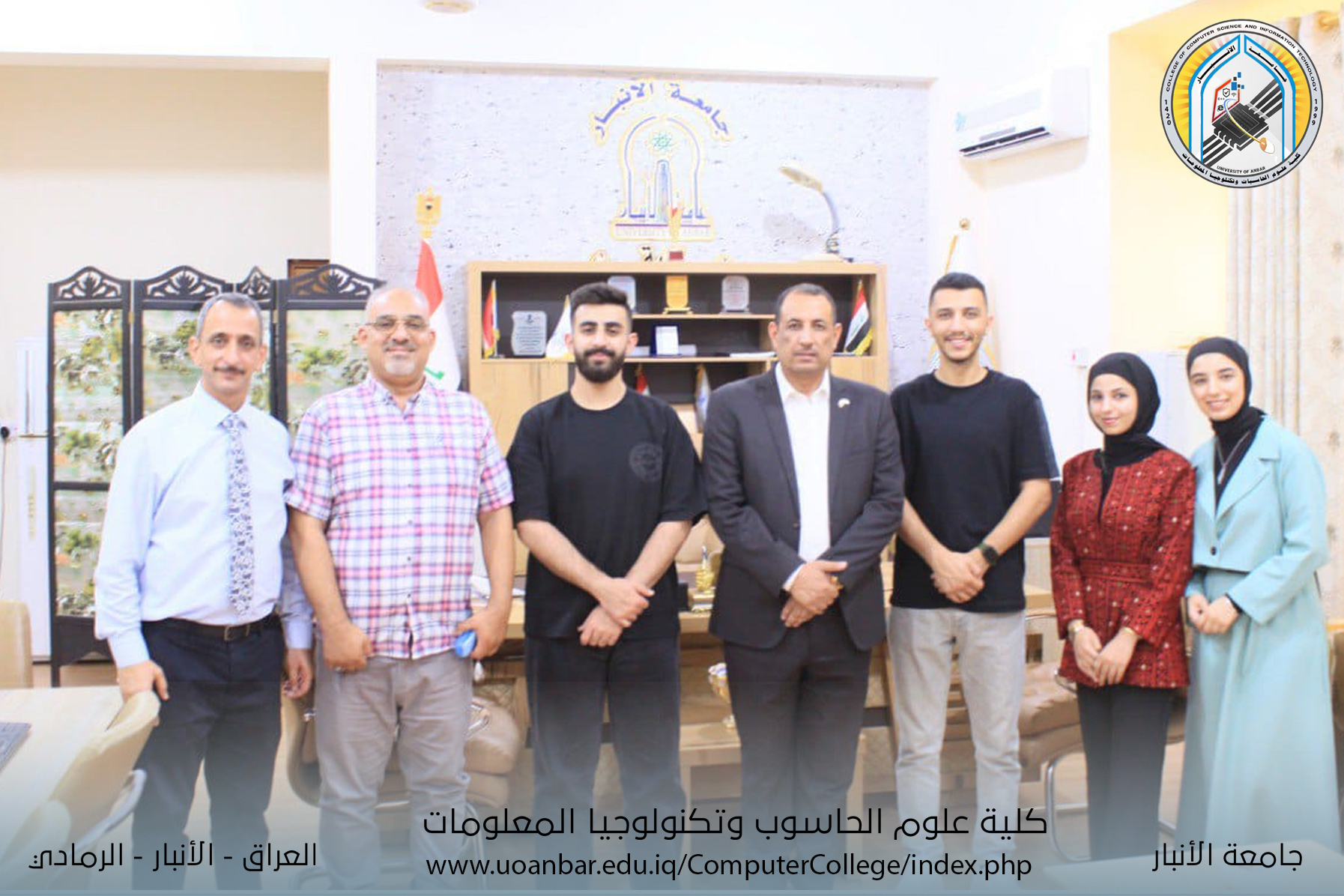 كلية علوم الحاسوب وتكنولوجيا المعلومات تحتفي بتخريج طلبتها العرب في التدريب الصيفي. 