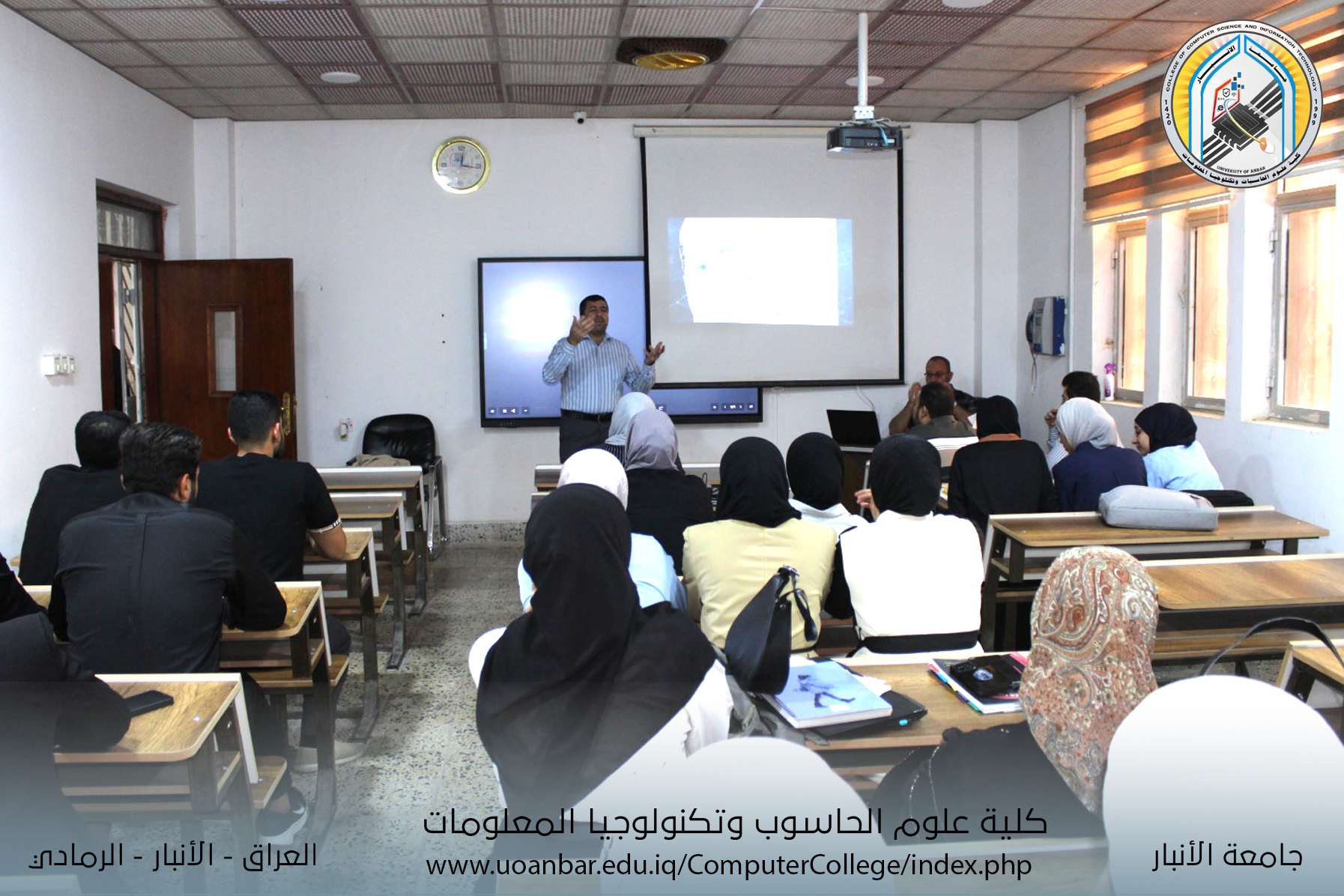 ورشة عمل عن تعزيز الابتكار واخلاقياته باستخدام البيانات والذكاء الاصطناعي