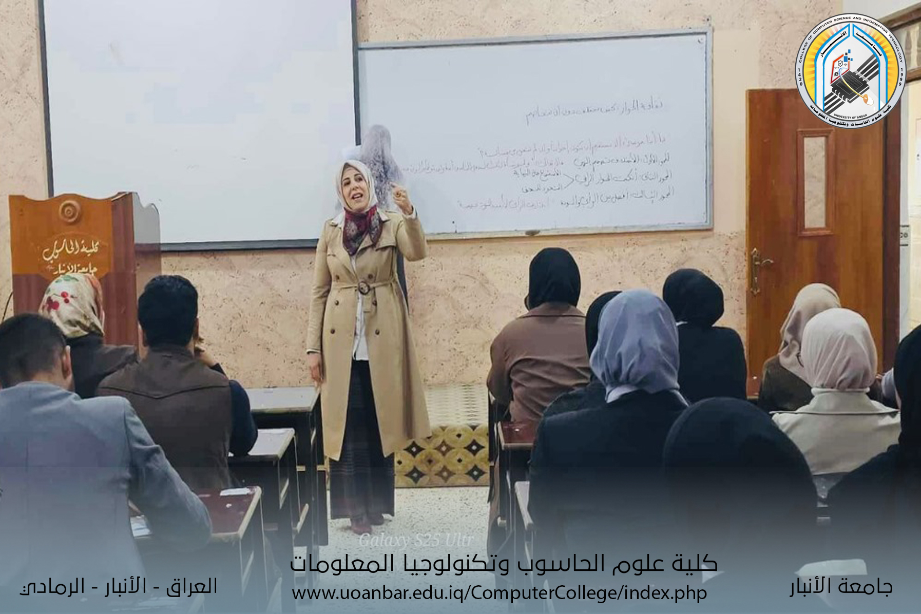 تحت شعار «جيل يسلّم خبرته لجيل»