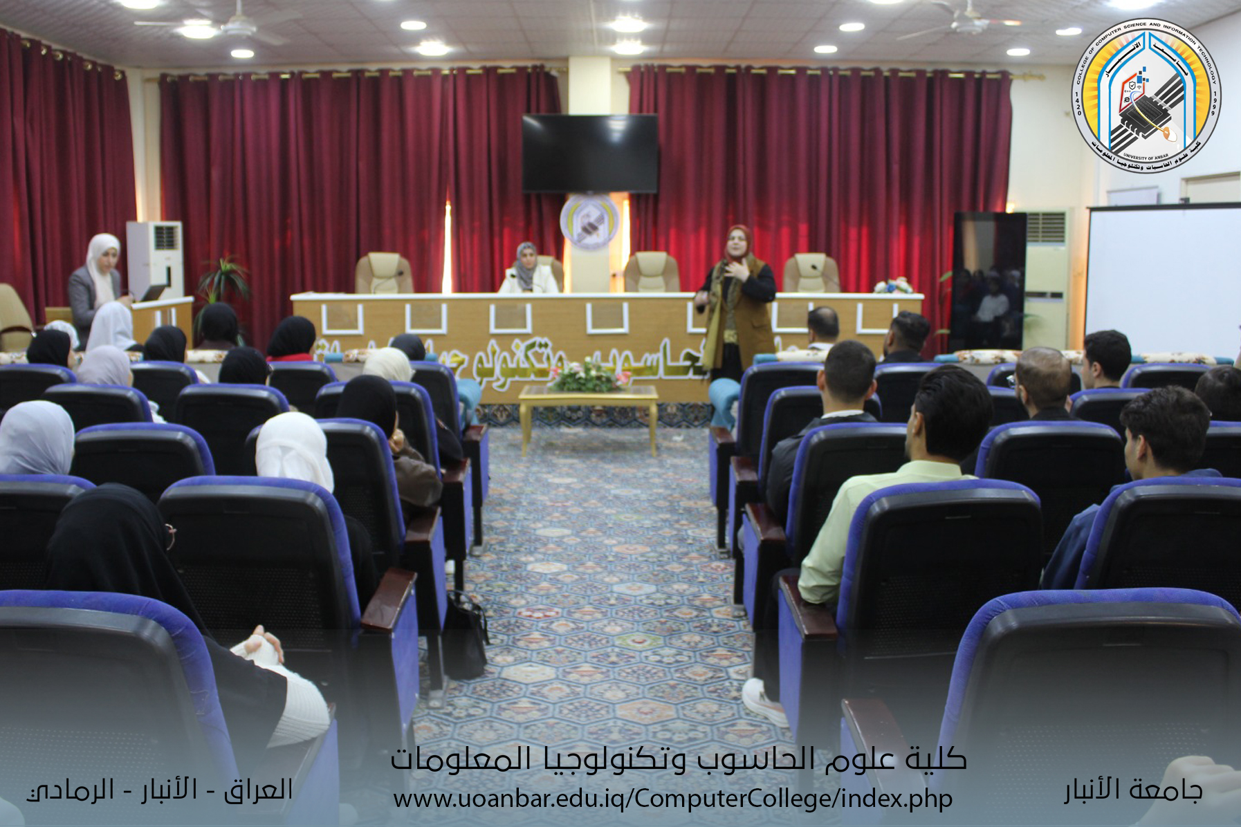 ورشة بعنوان (حقوق الطالب الجامعي وواجباته)