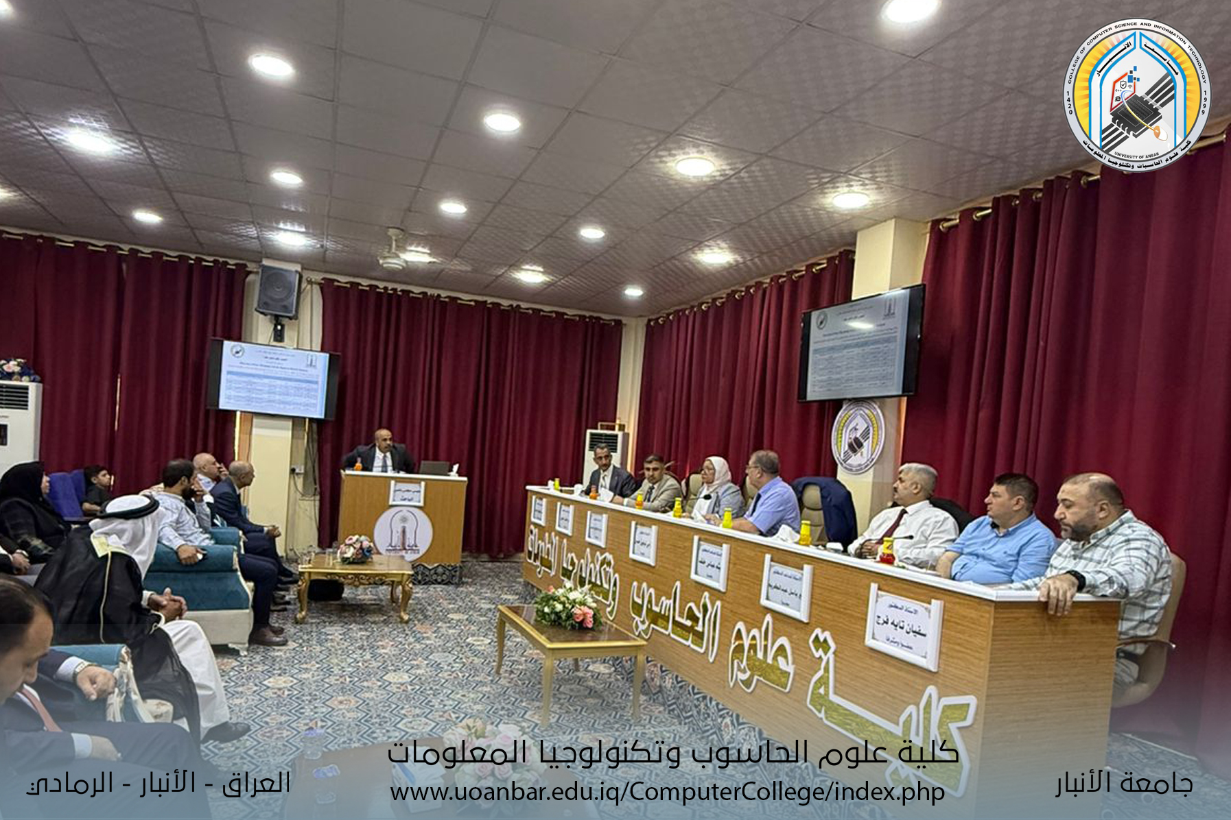 المناقشة العلمية لطالب الدكتوراه (عيسى مكنى نامس حمد) قسم علوم الحاسبات