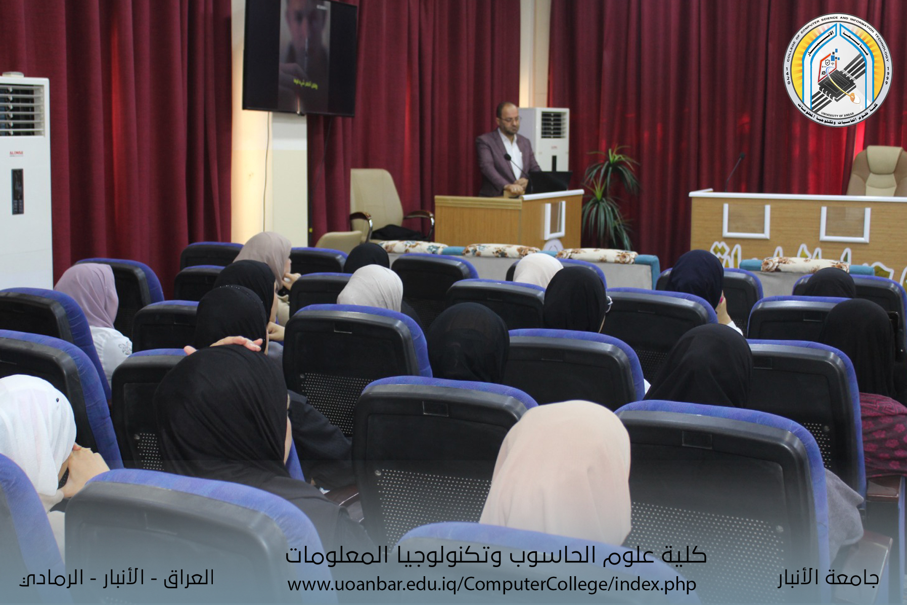 ورشة بعنوان: مكافحة المخدرات باستخدام التكنولوجيا الحديثة