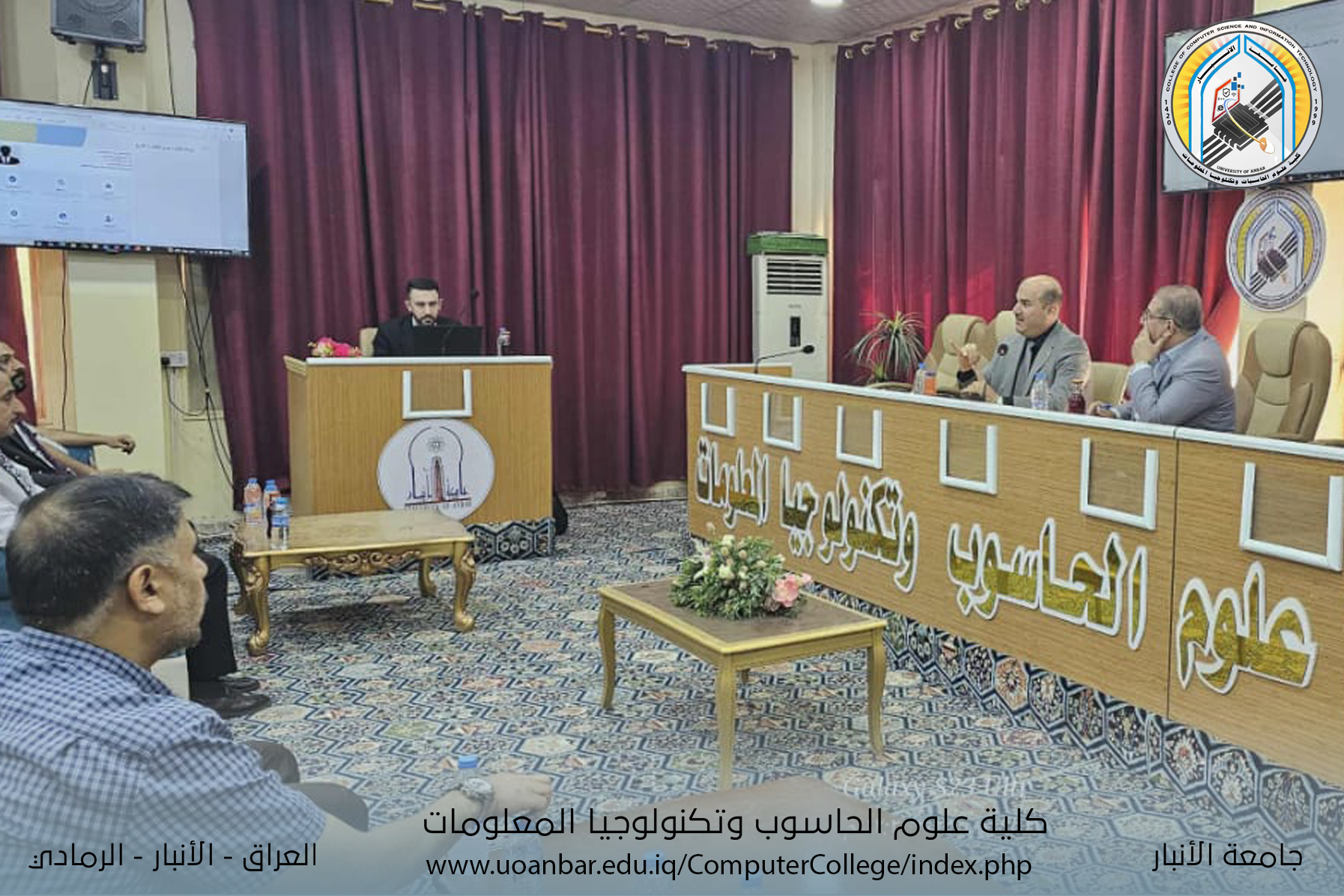 كلية علوم الحاسوب وتكنولوجيا المعلومات تقيم ورشة عمل حول البرنامج الإلكتروني لنظام الترقيات العلمية