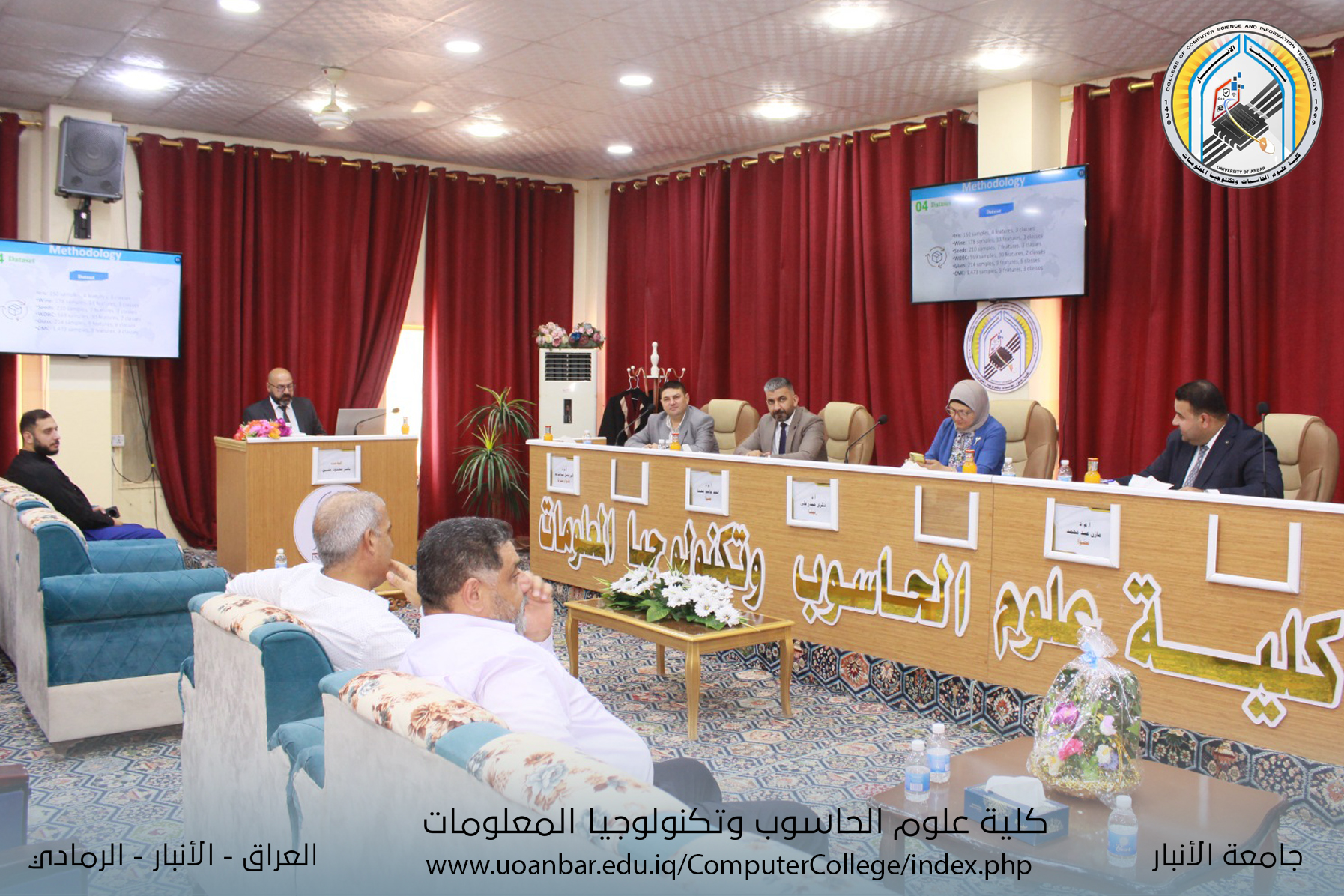 المناقشة العلمية لطالب الماجستير (ياسر محمود حسين ) قسم علوم الحاسبات