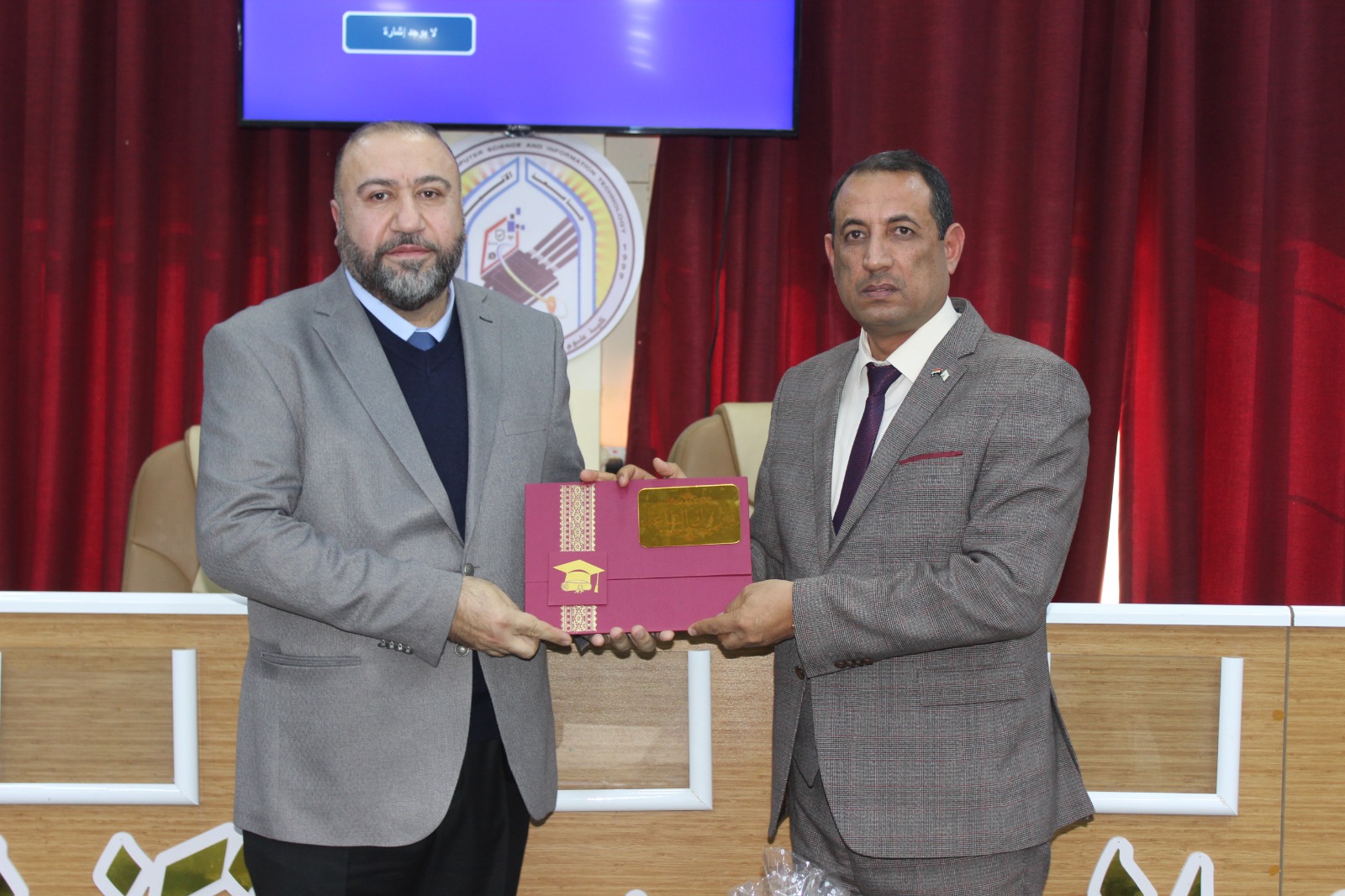 عطاء امتدّ لسنوات ووفاء يُخلَّد بالتكريم… وداعًا لقامة علمية متميزة