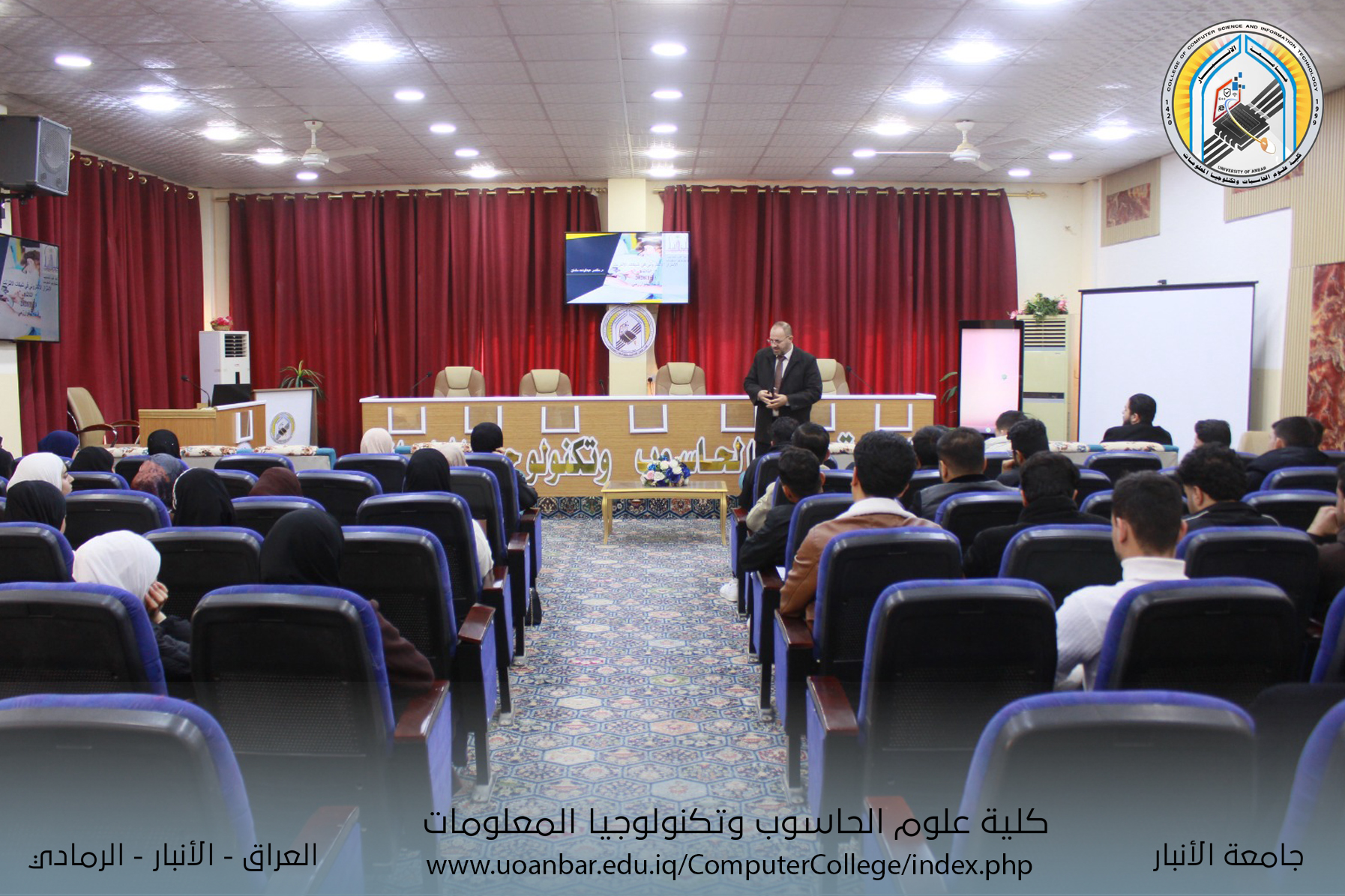 دورة تدريبية الابتزاز الإلكتروني وحكمه الشرعي والقانوني