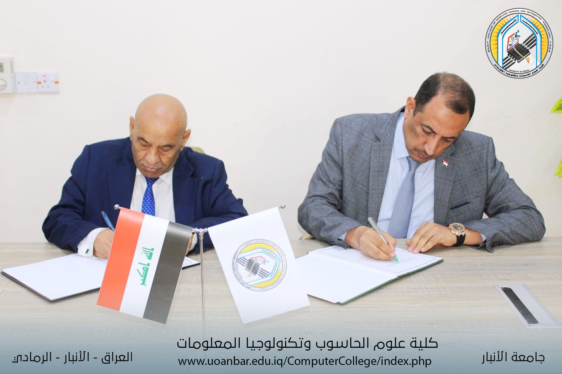 توقيع اتفاقية توأمة أكاديمية مع كلية العلوم في جامعة التراث الأهلية