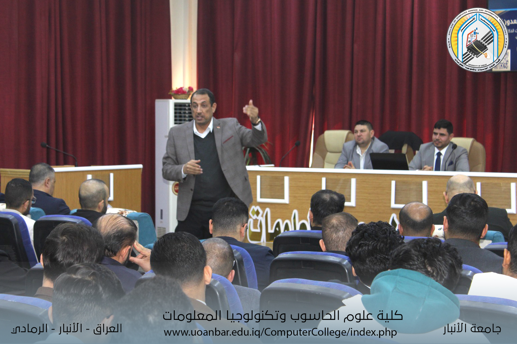 ورشة تعريفية حول البطولة الوطنية الجامعية للروبوتات وتطبيقات الذكاء الاصطناعي (NURAI2026)