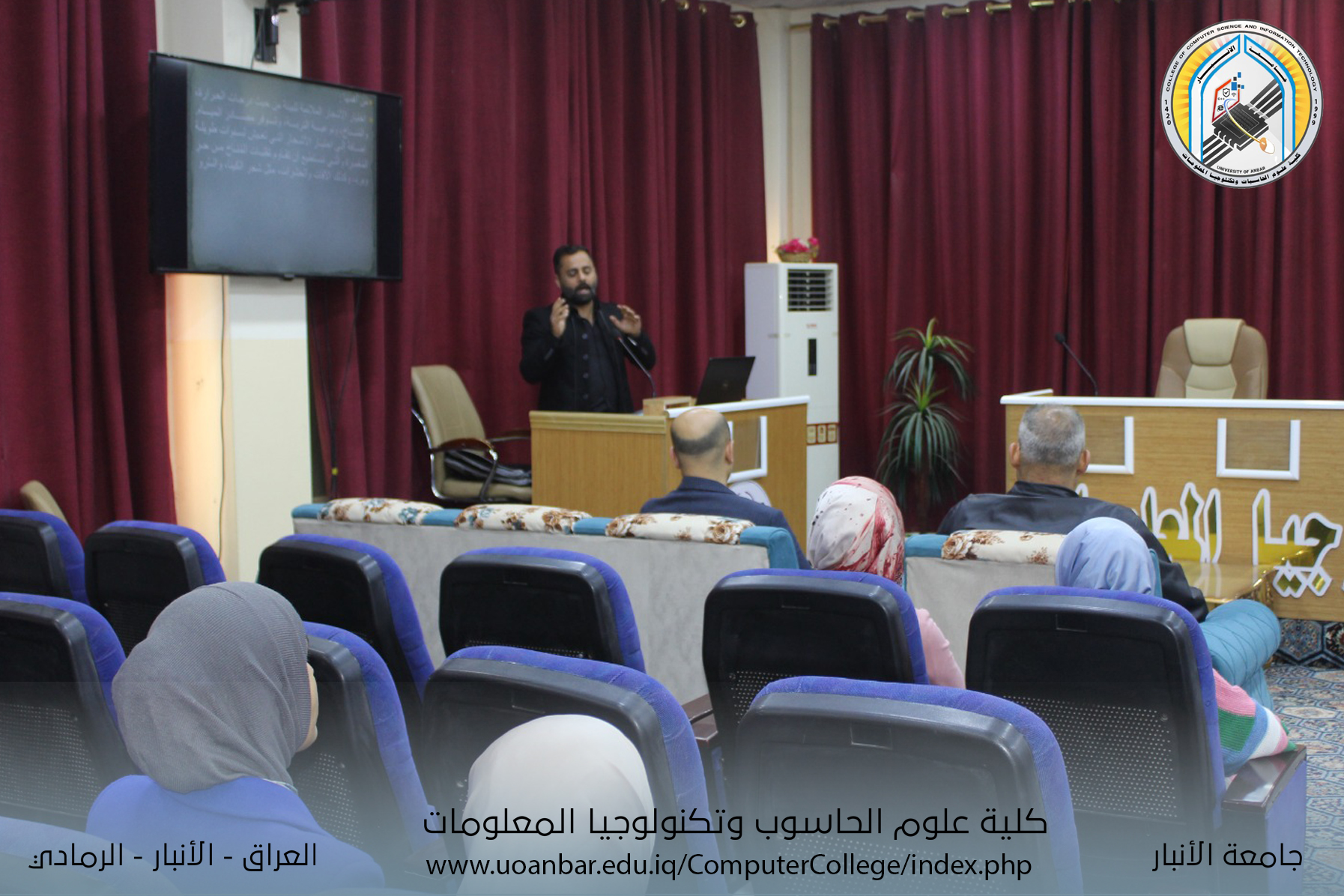 بمناسبة يوم التشجير الوطني ورشة عمل حول دور التشجير في خلق بيئة تعليمية مستدامة