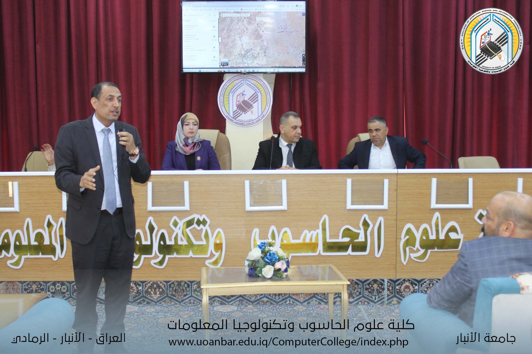 ندوة حول آليات توزيع الأراضي على منتسبي الجامعة