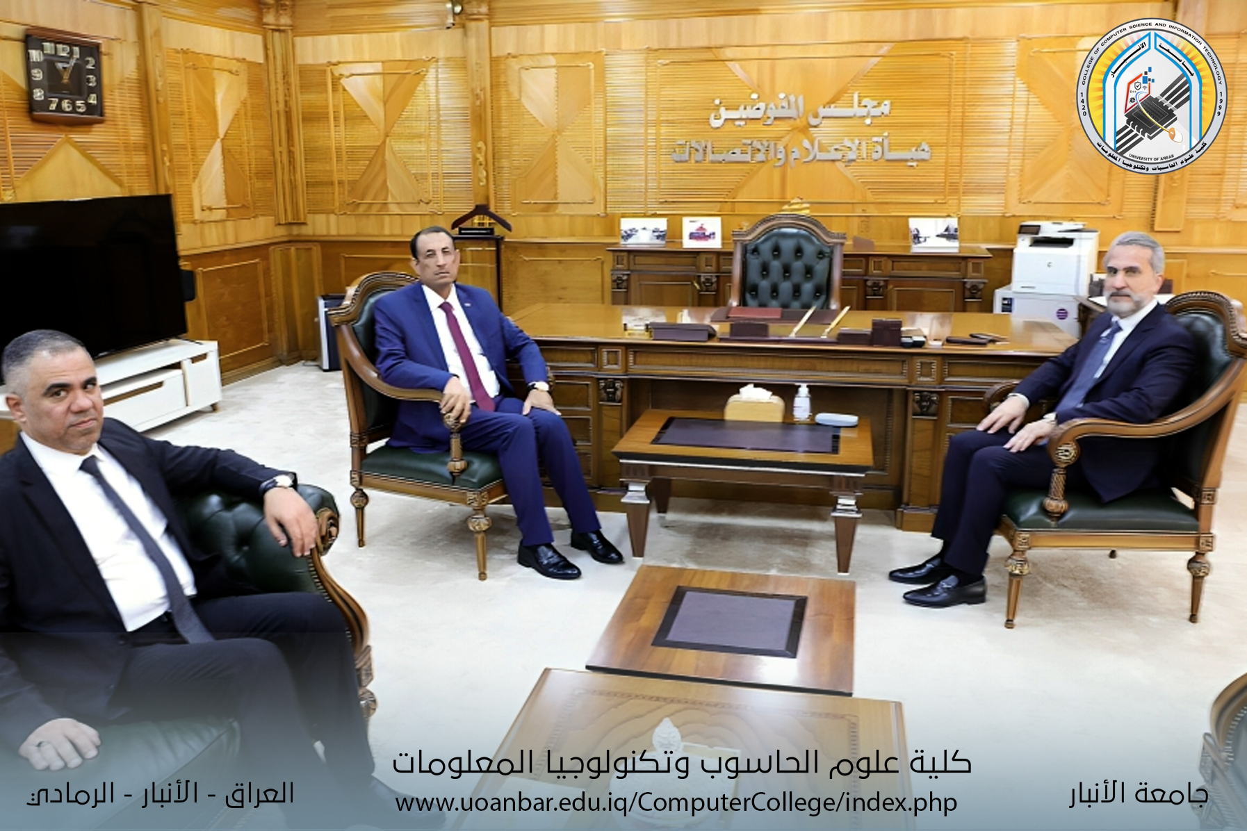 In a bid to strengthen academic cooperation, a delegation from the College visited the Media and Communications Commission.