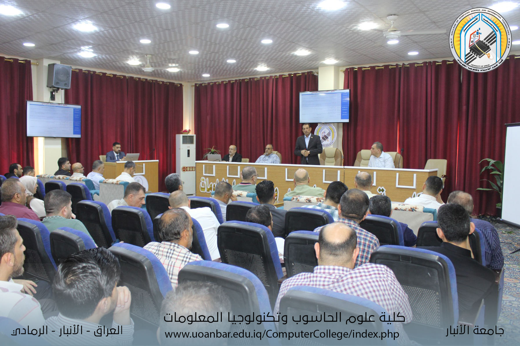 A Scientific Workshop on Institutional Accreditation Standards