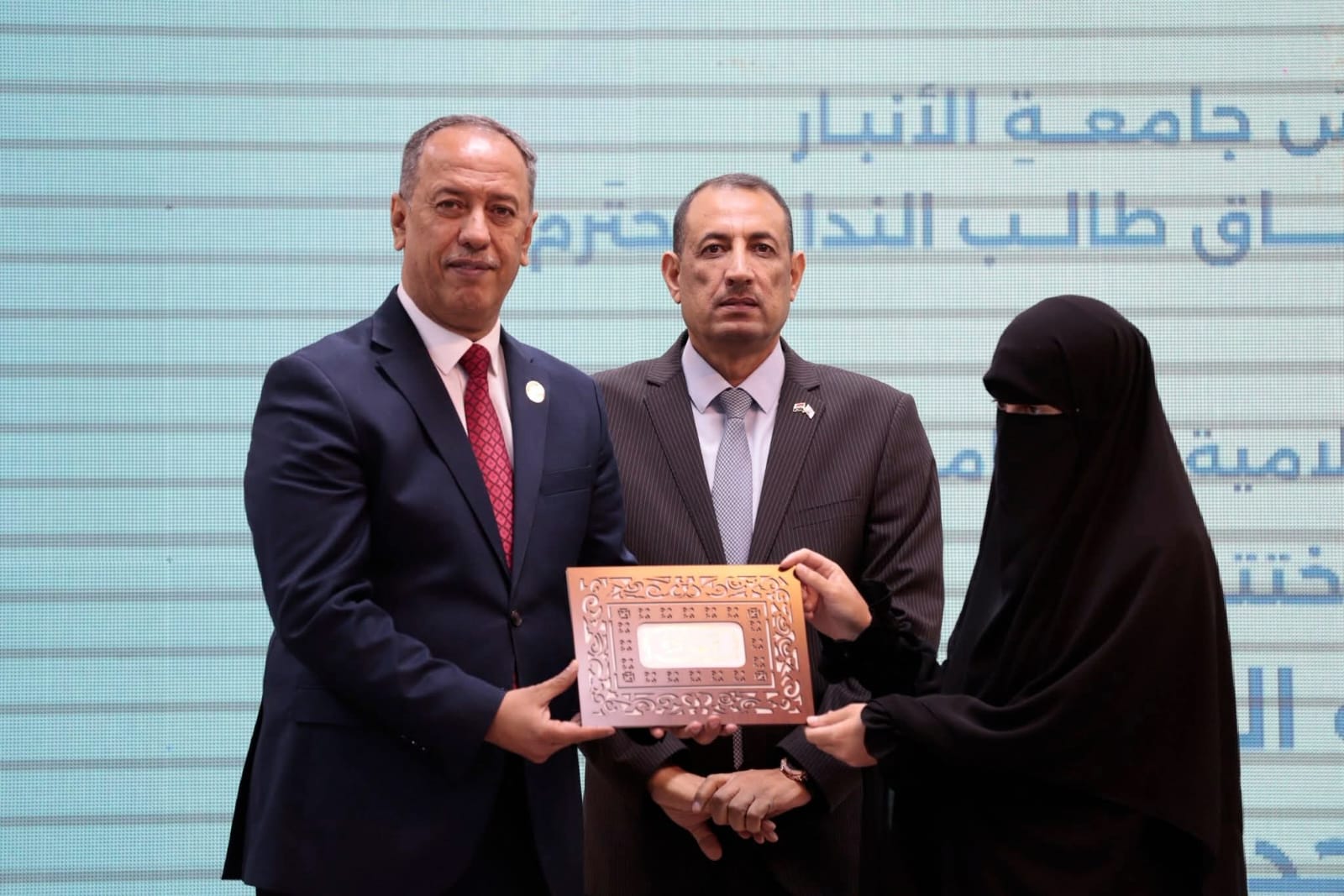 A New Quranic Achievement Added to the College's Record of Success