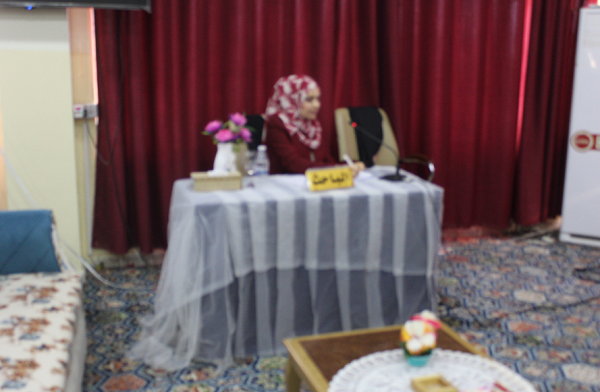 مناقشة طالبة ماجستير 