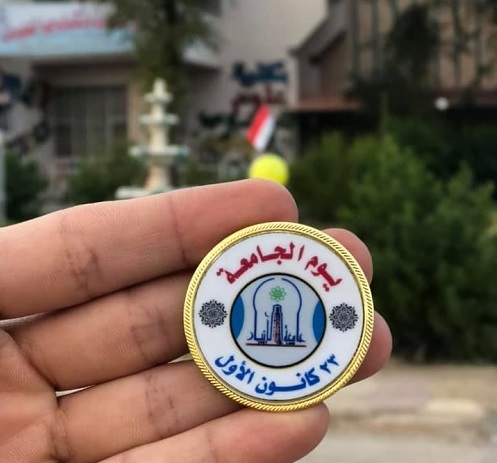 احتفال كلية الحاسوب وتكنلوجيا المعلومات بيوم الجامعة 