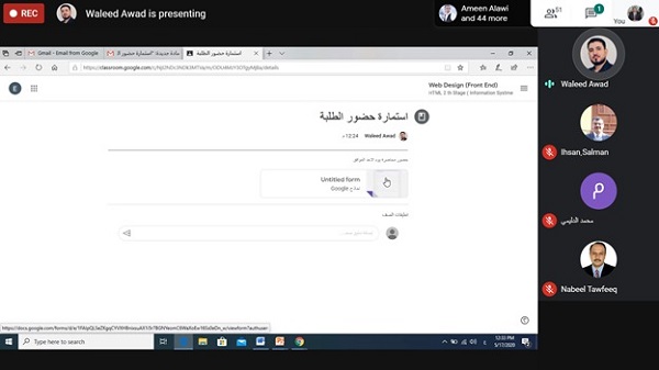 ورشة الكترونية افتراضية بعنوان (Program and Simulate your Designs Using Tinkercad)